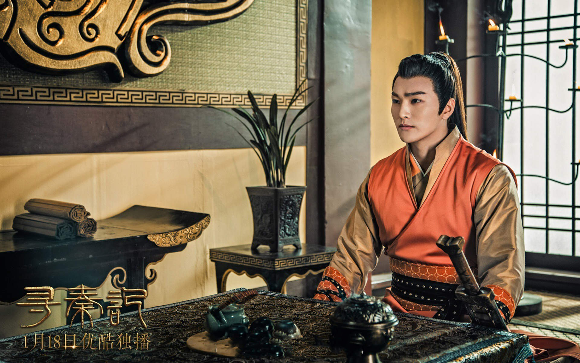 陈翔帅气图片 陈翔西装写真图片图片