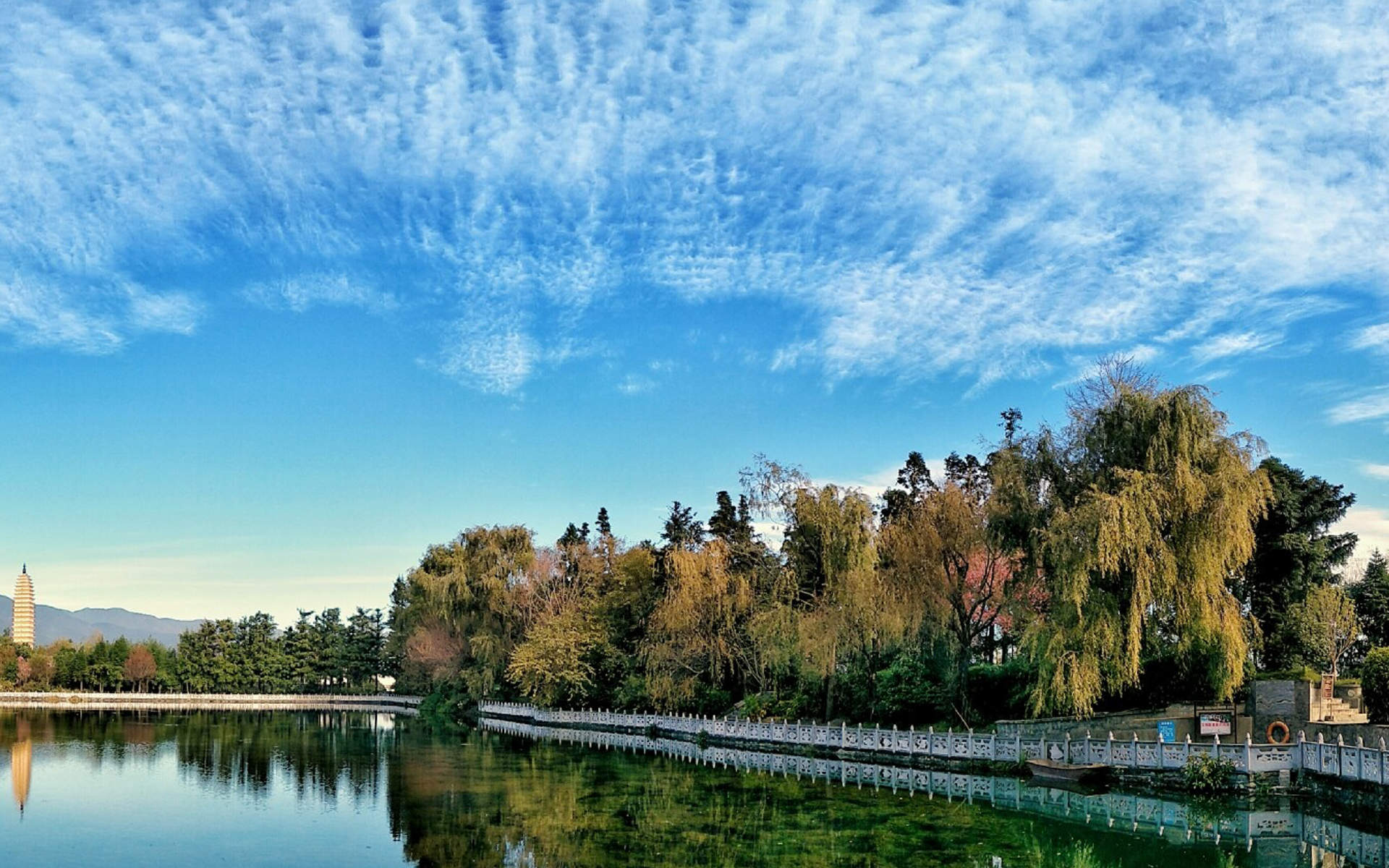 唯美夕阳清新大自然风景高清摄影图片 留住美好景色图片