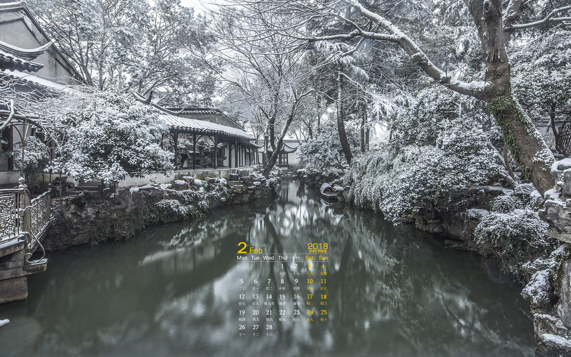 郑秀妍日本函馆冬日雪景唯美写真图片图片