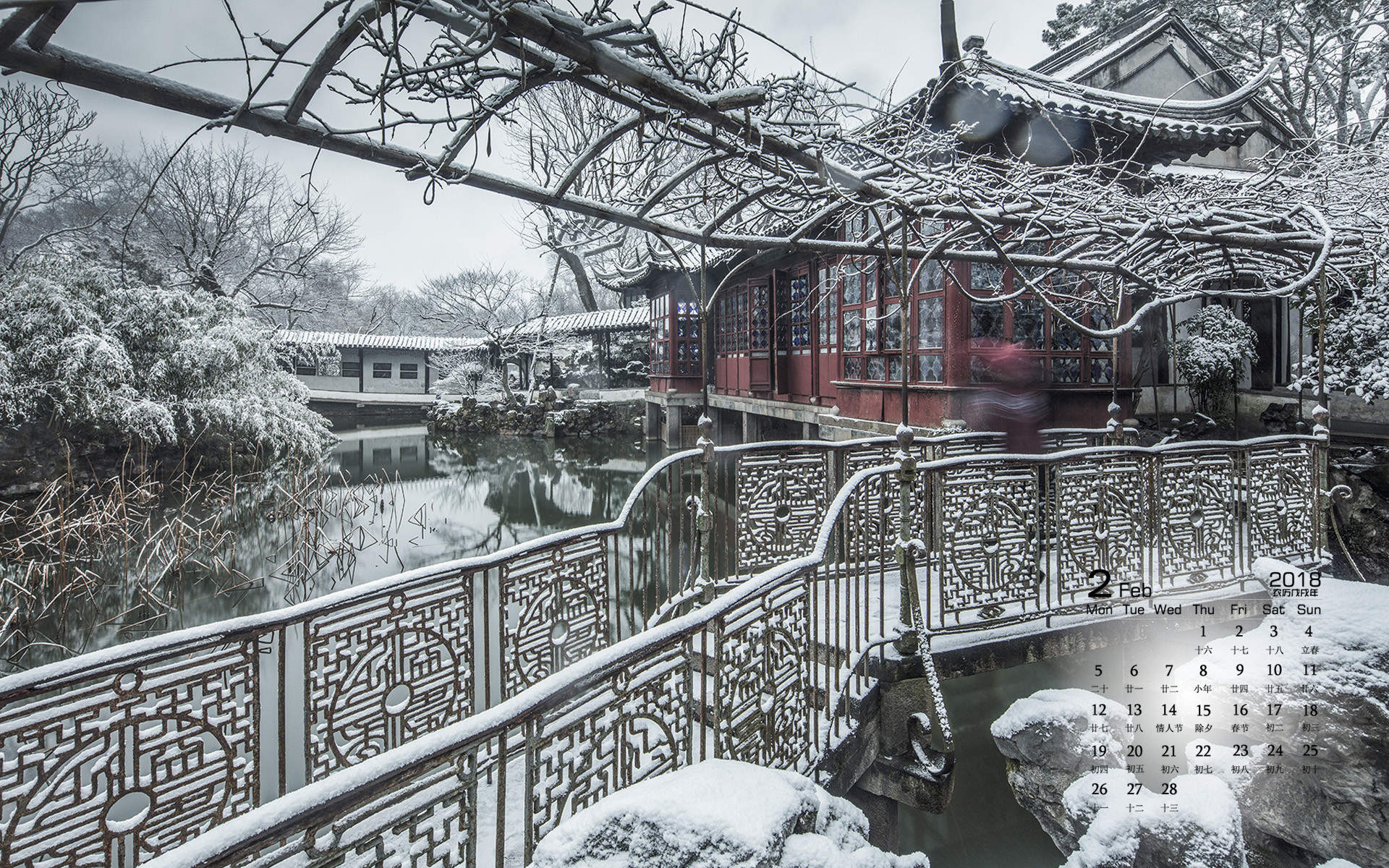 郑秀妍日本函馆冬日雪景唯美写真图片图片