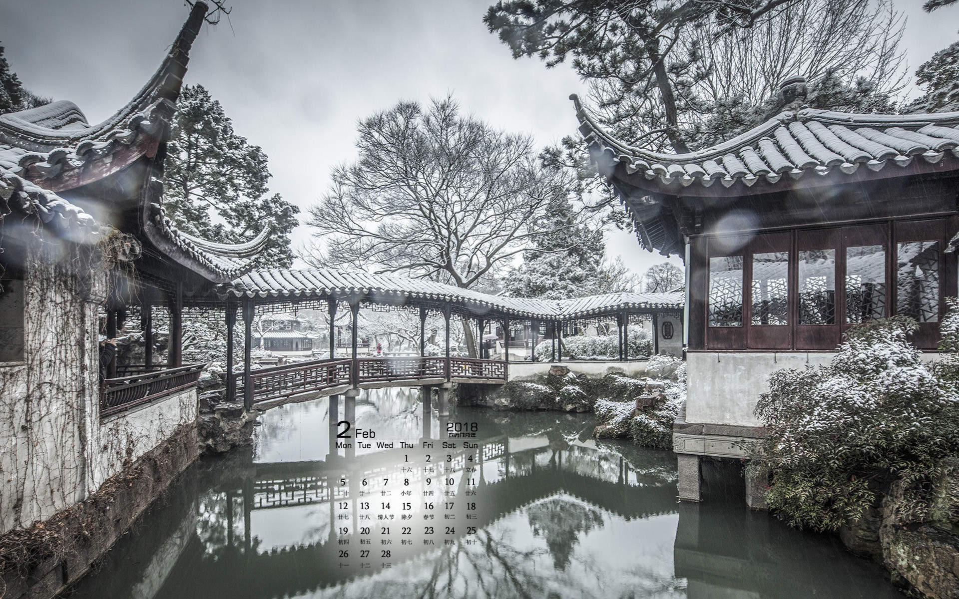 冬日雪景图片