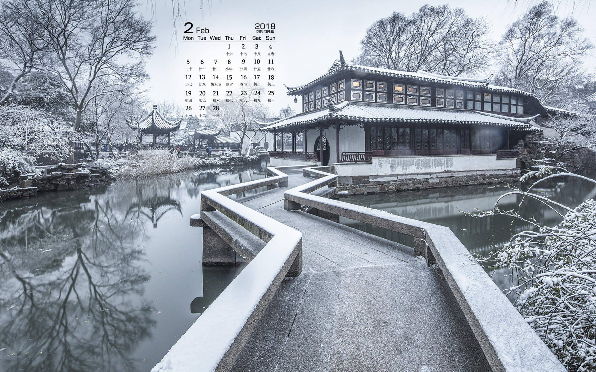 郑秀妍日本函馆冬日雪景唯美写真图片图片
