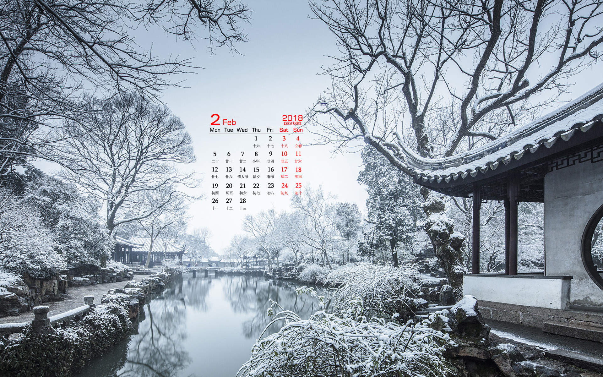 郑秀妍日本函馆冬日雪景唯美写真图片图片