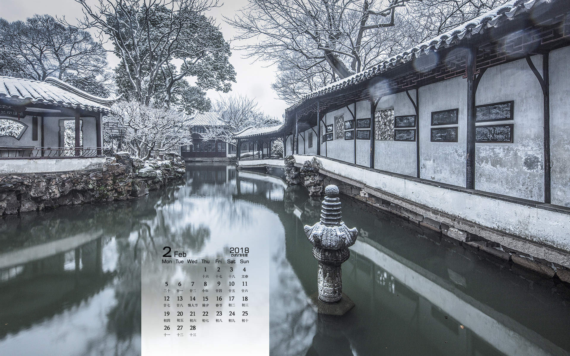 郑秀妍日本函馆冬日雪景唯美写真图片图片