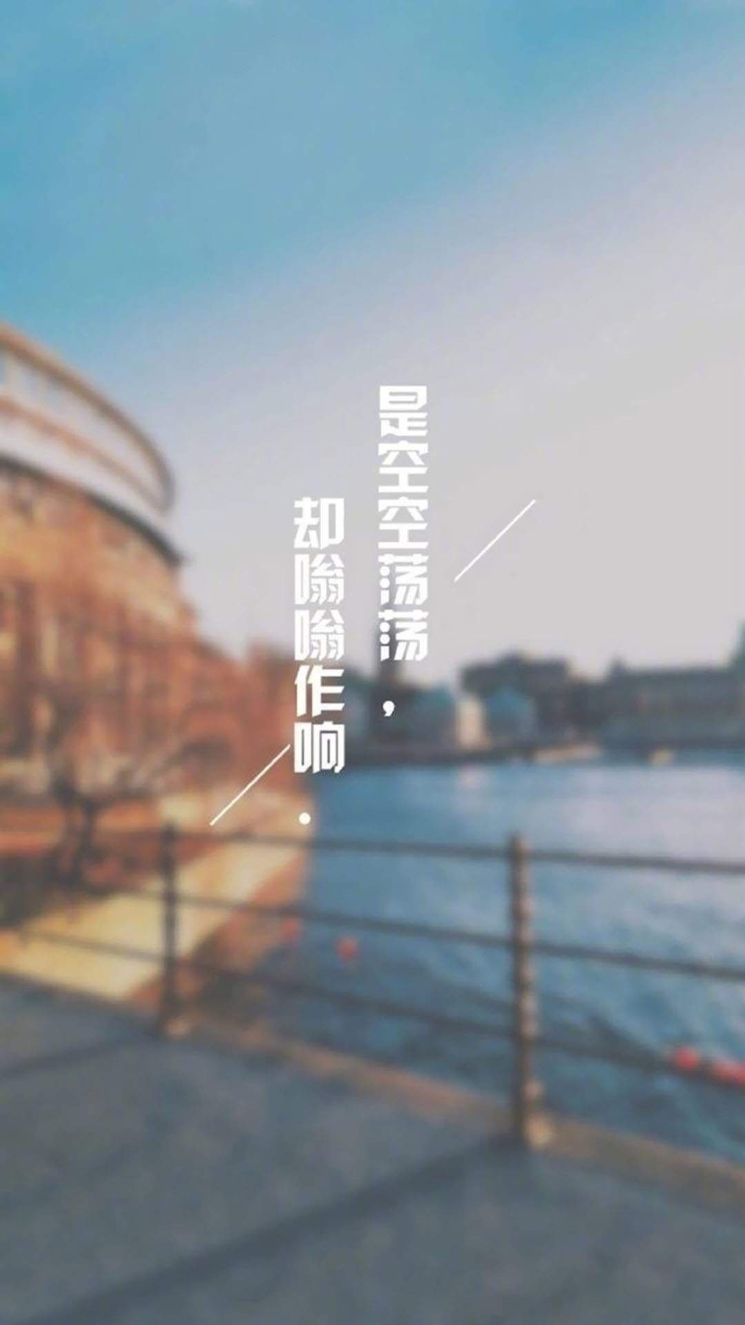 炎热酷暑iPhone5壁纸下载图片