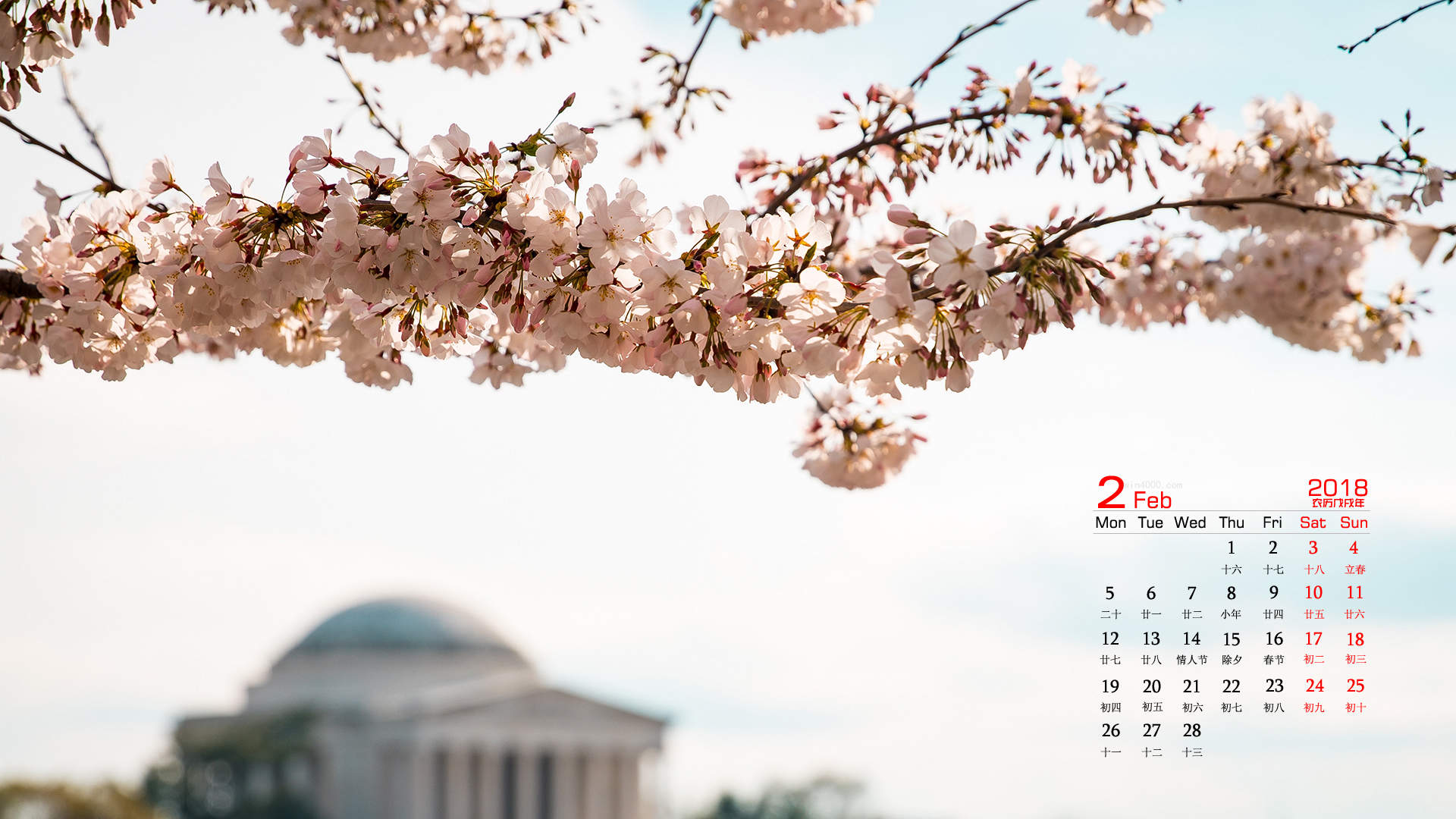 2018年4月唯美樱花摄影图片日历壁纸图片