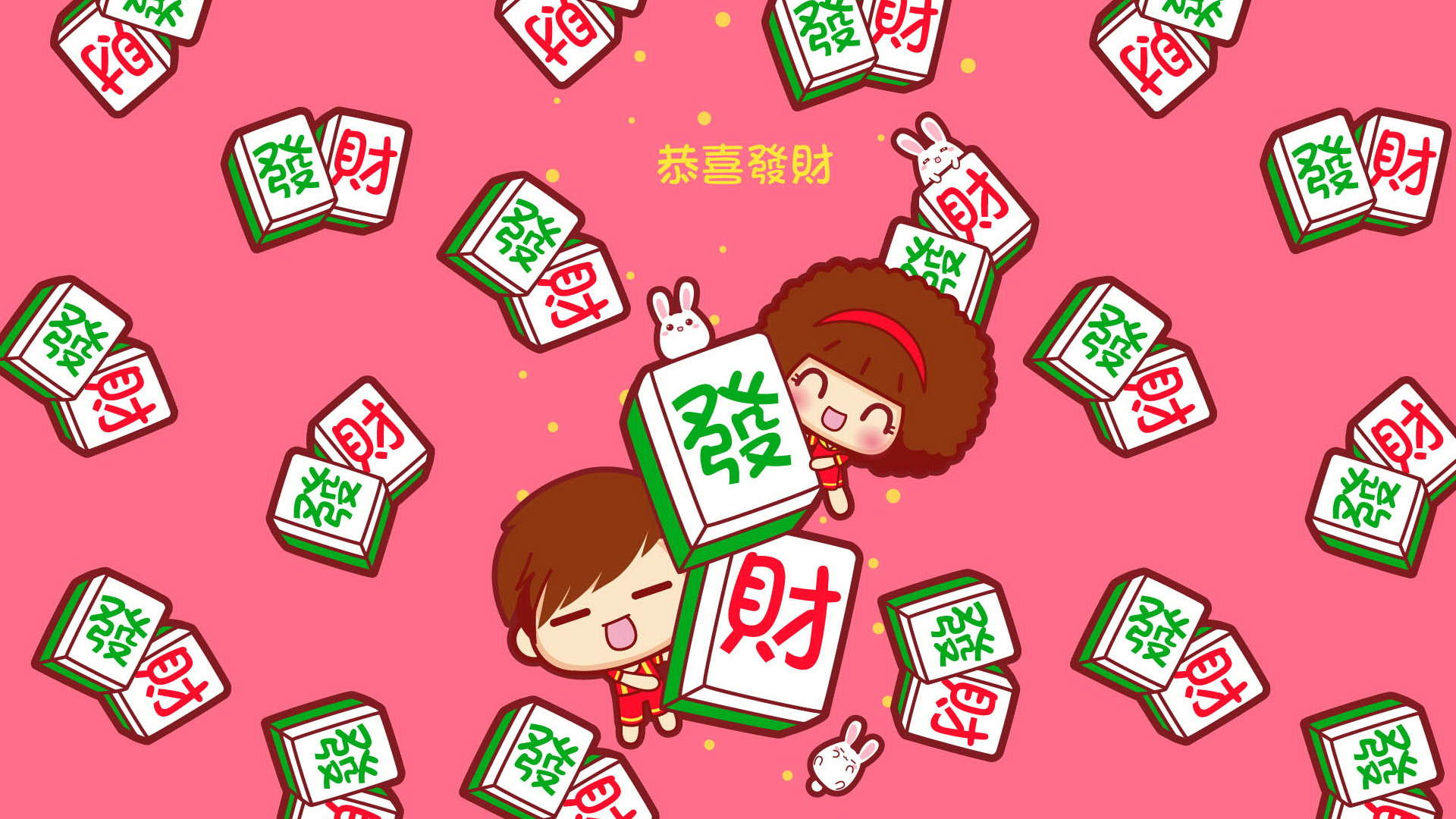 摩丝摩丝网络用语GIF表情包图片