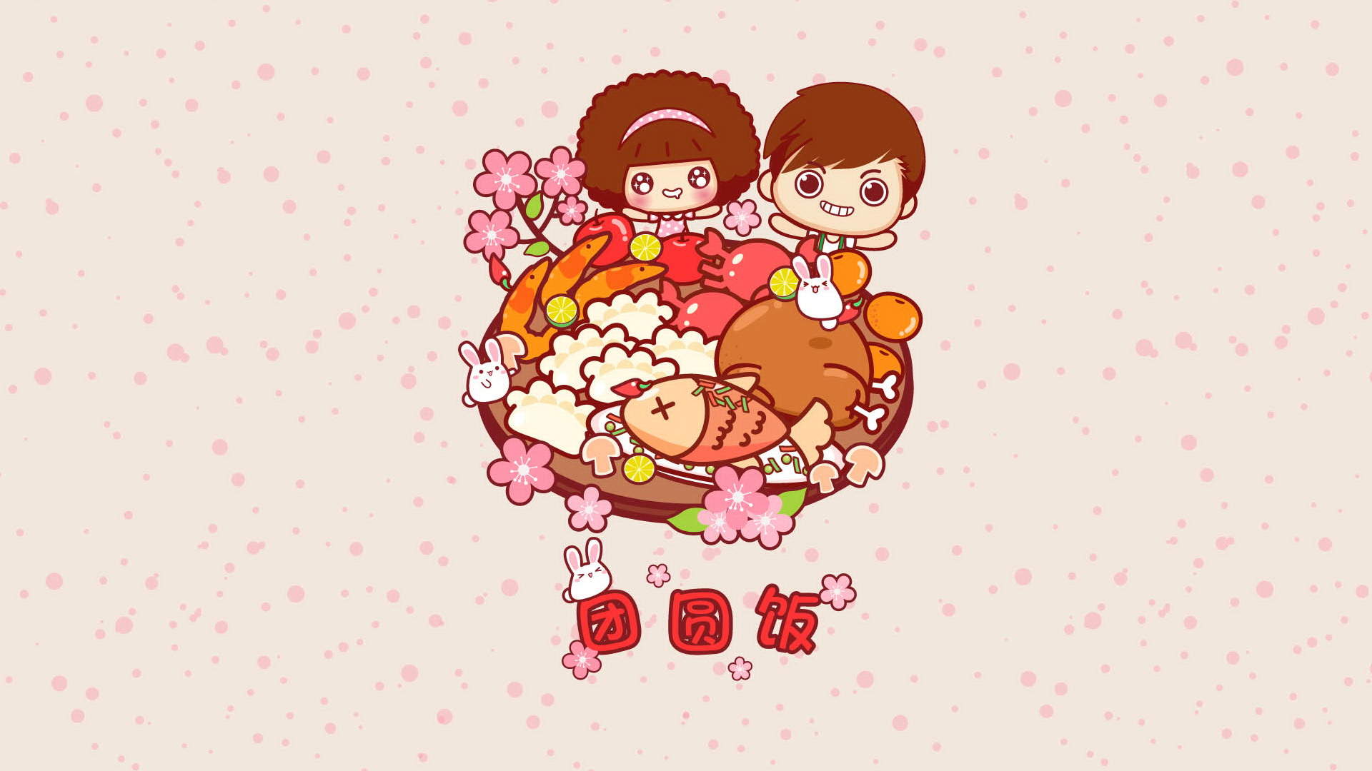 摩丝摩丝网络用语GIF表情包图片