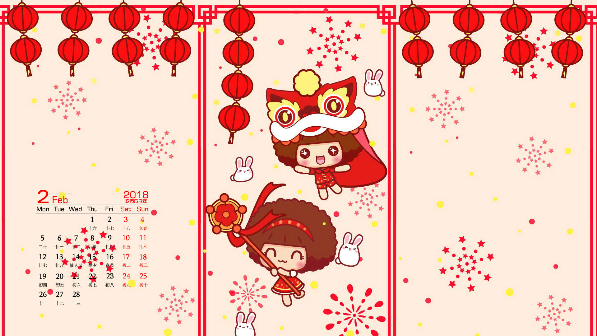 春节喜庆红色背景素材图片壁纸图片