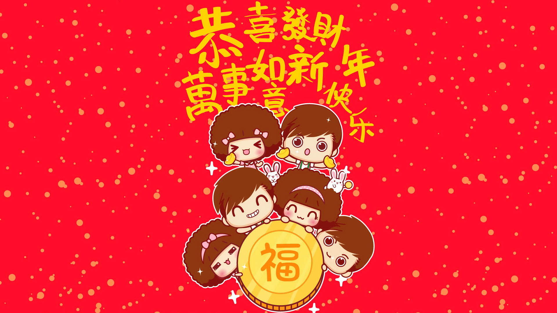 摩丝摩丝网络用语GIF表情包图片