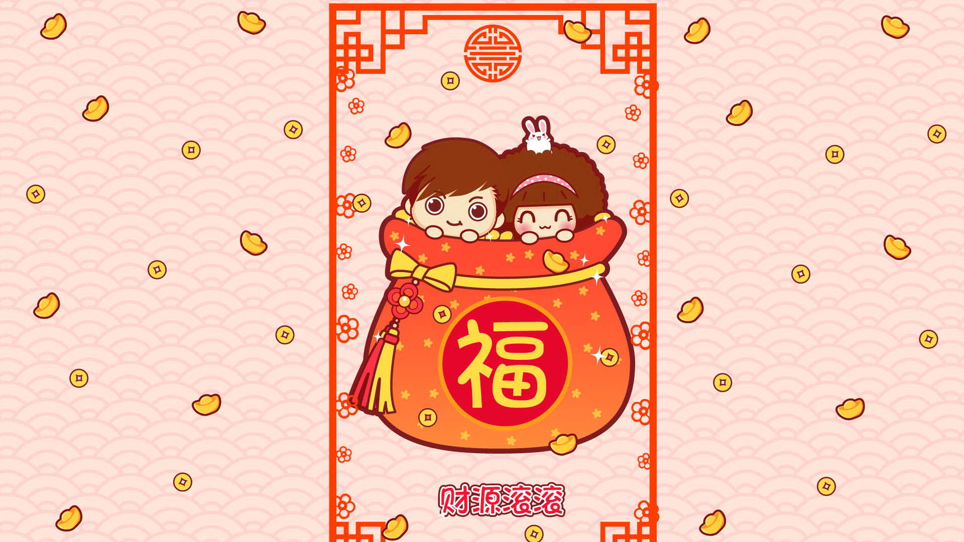 摩丝摩丝图片