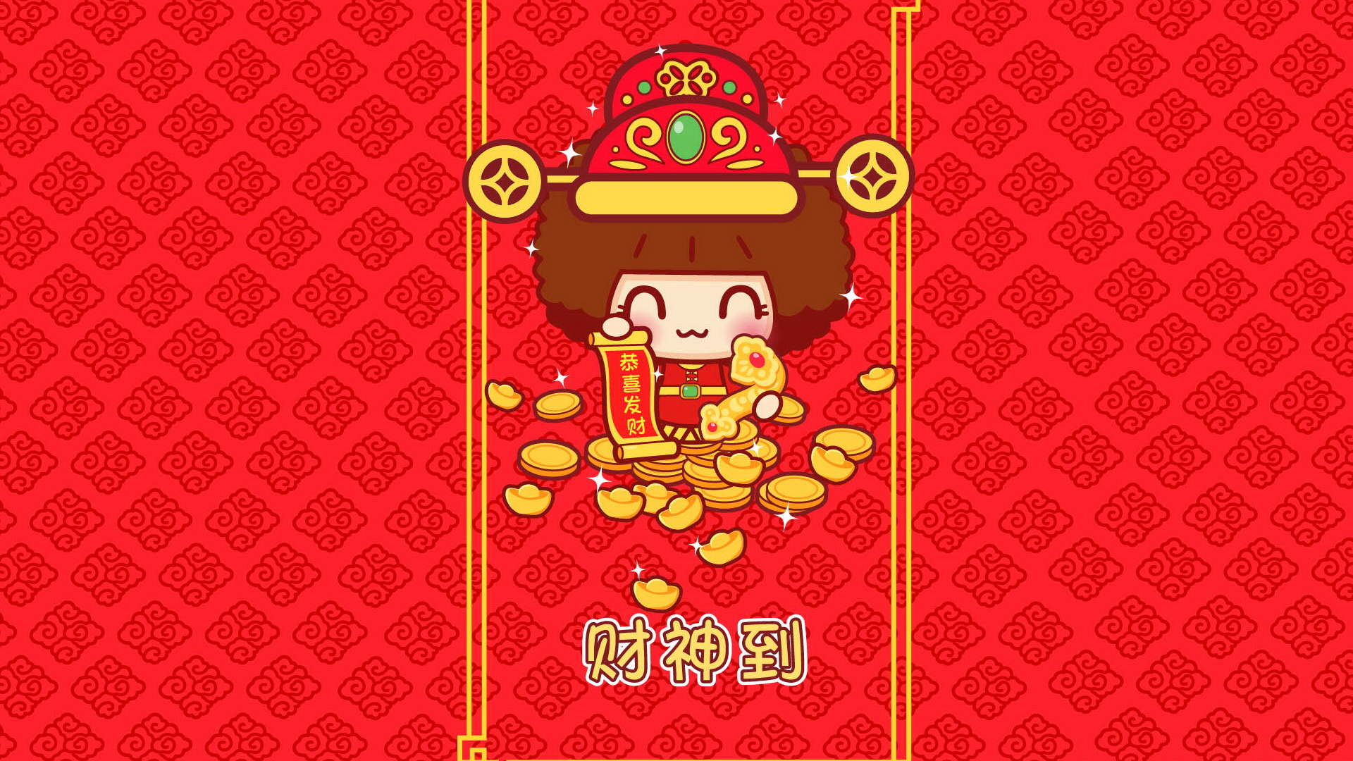 摩丝摩丝图片