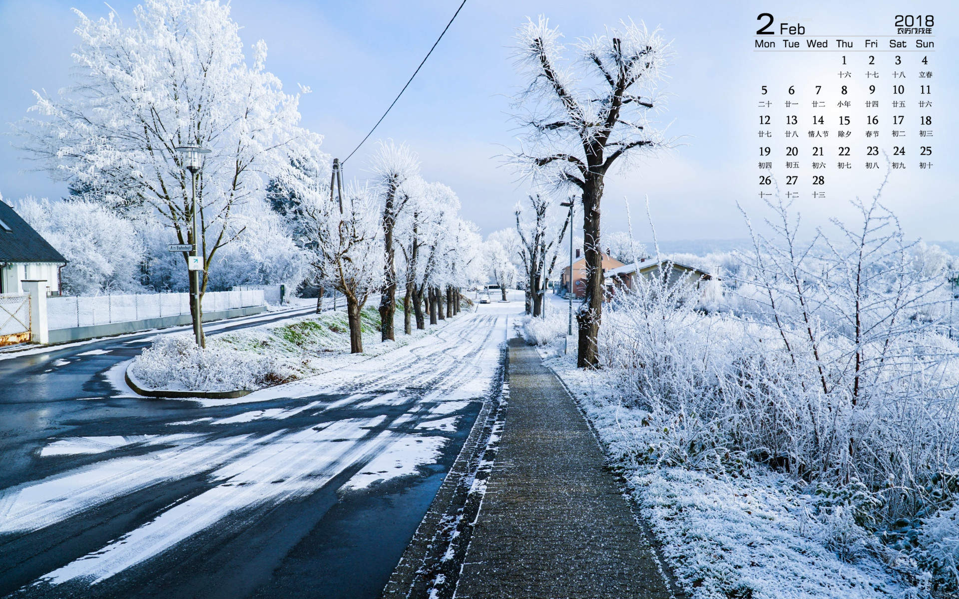郑秀妍日本函馆冬日雪景唯美写真图片图片