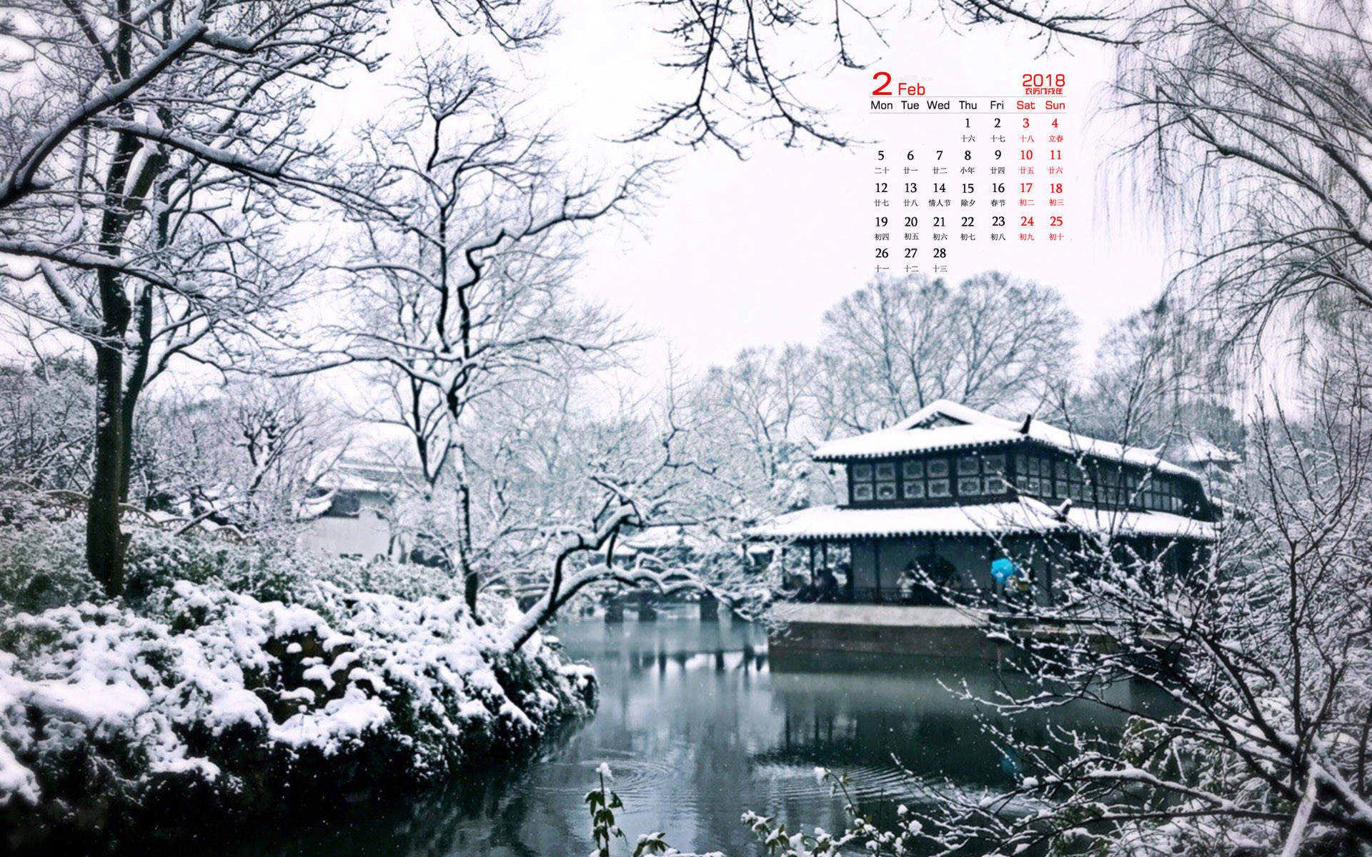 郑秀妍日本函馆冬日雪景唯美写真图片图片