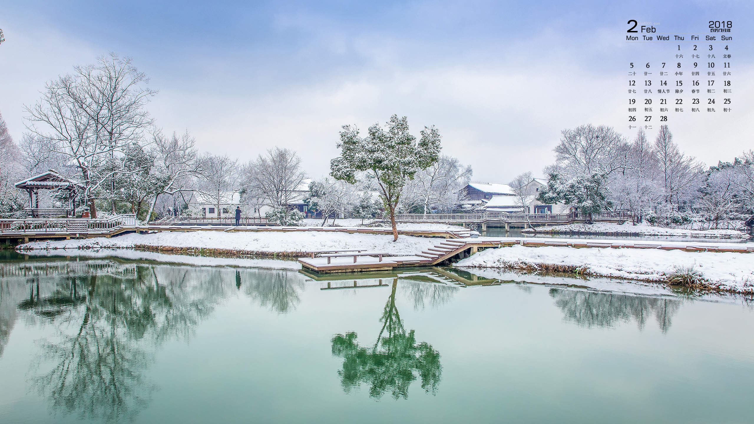 冬天雪景唯美手机壁纸图片图片