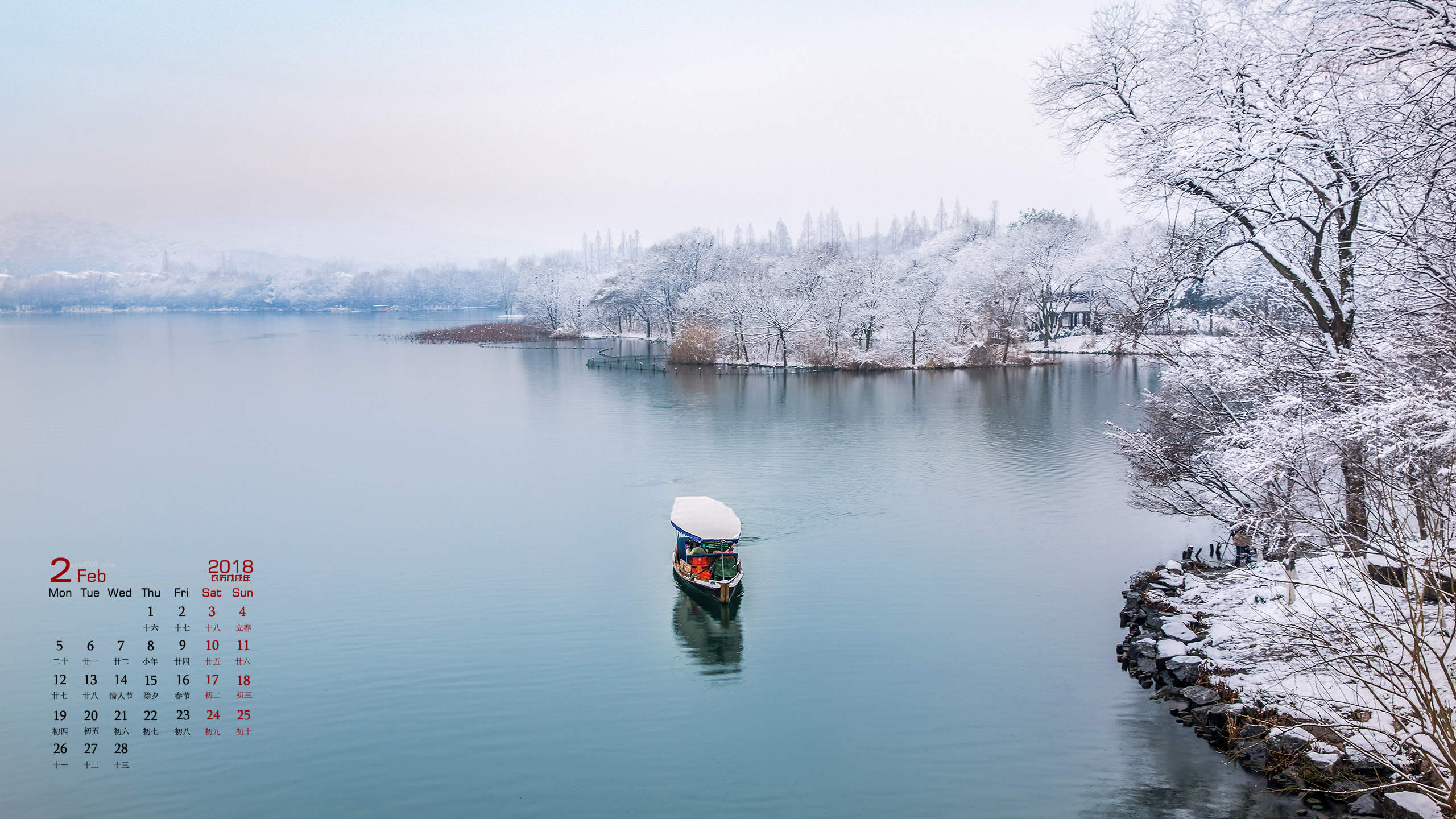 雪景图片
