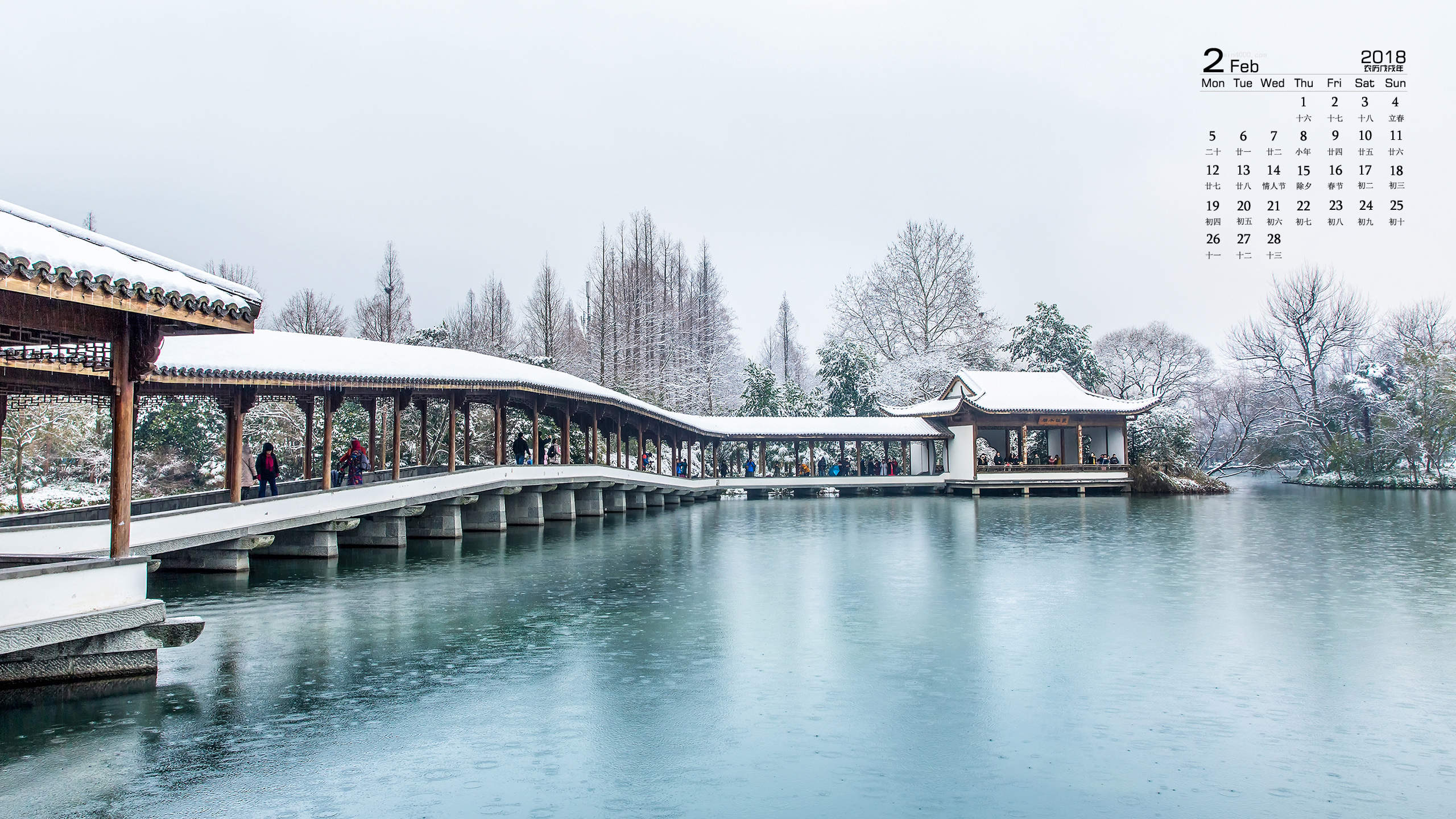 雪景图片