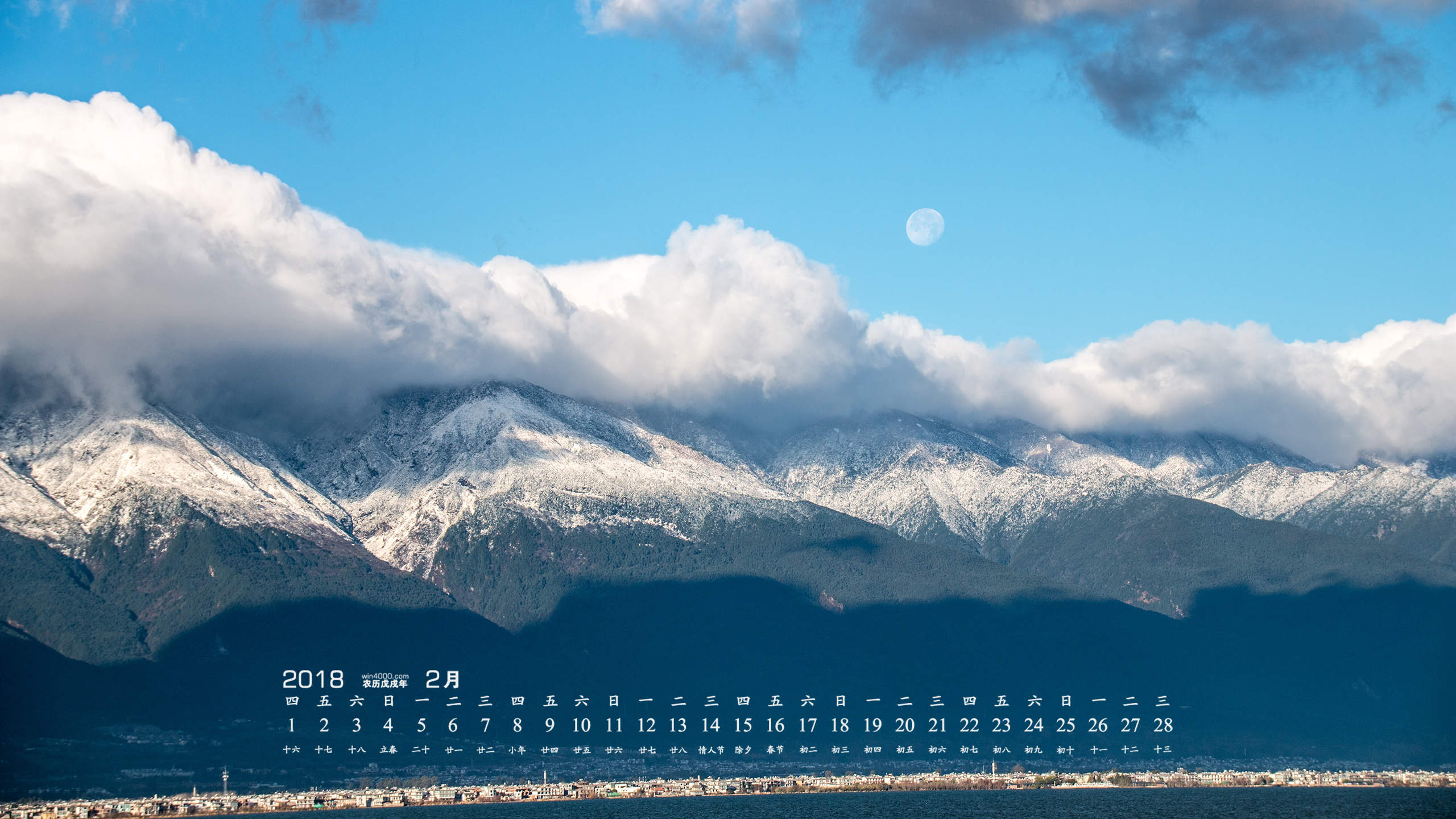 雪景图片