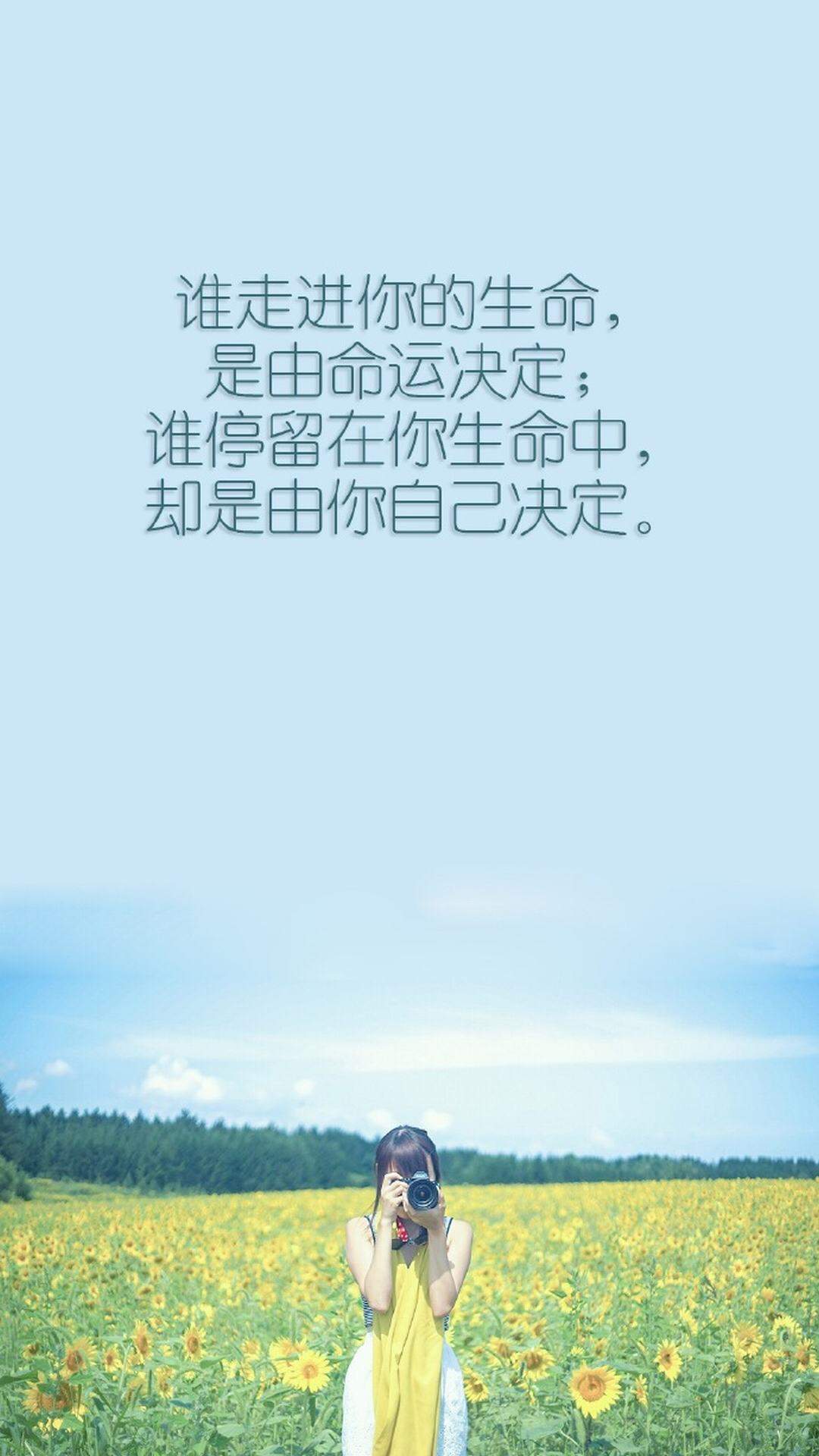 温馨感动谢谢你主题伤感文字语录个性非主流带字伤心图片图片