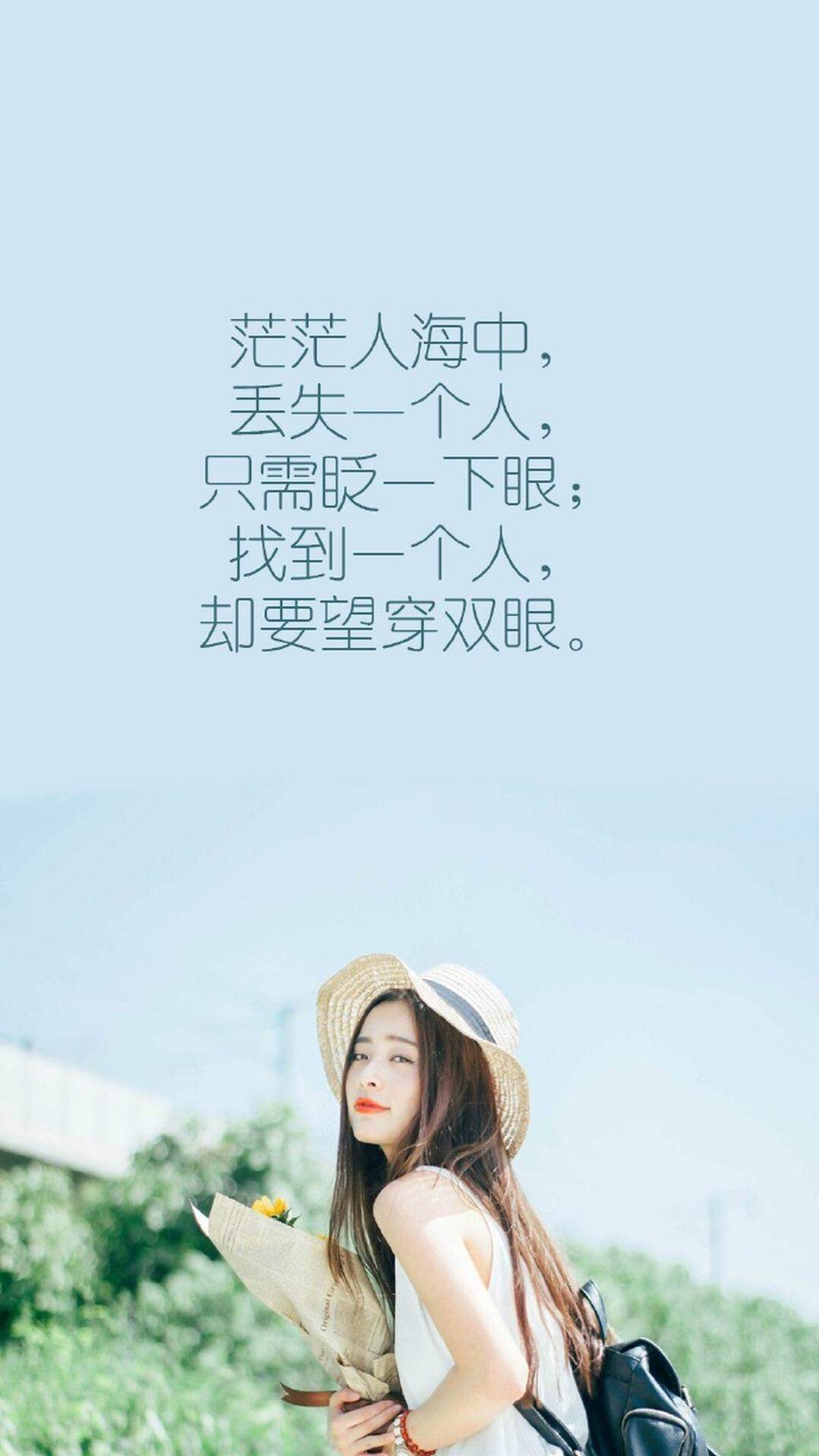 温馨感动谢谢你主题伤感文字语录个性非主流带字伤心图片图片