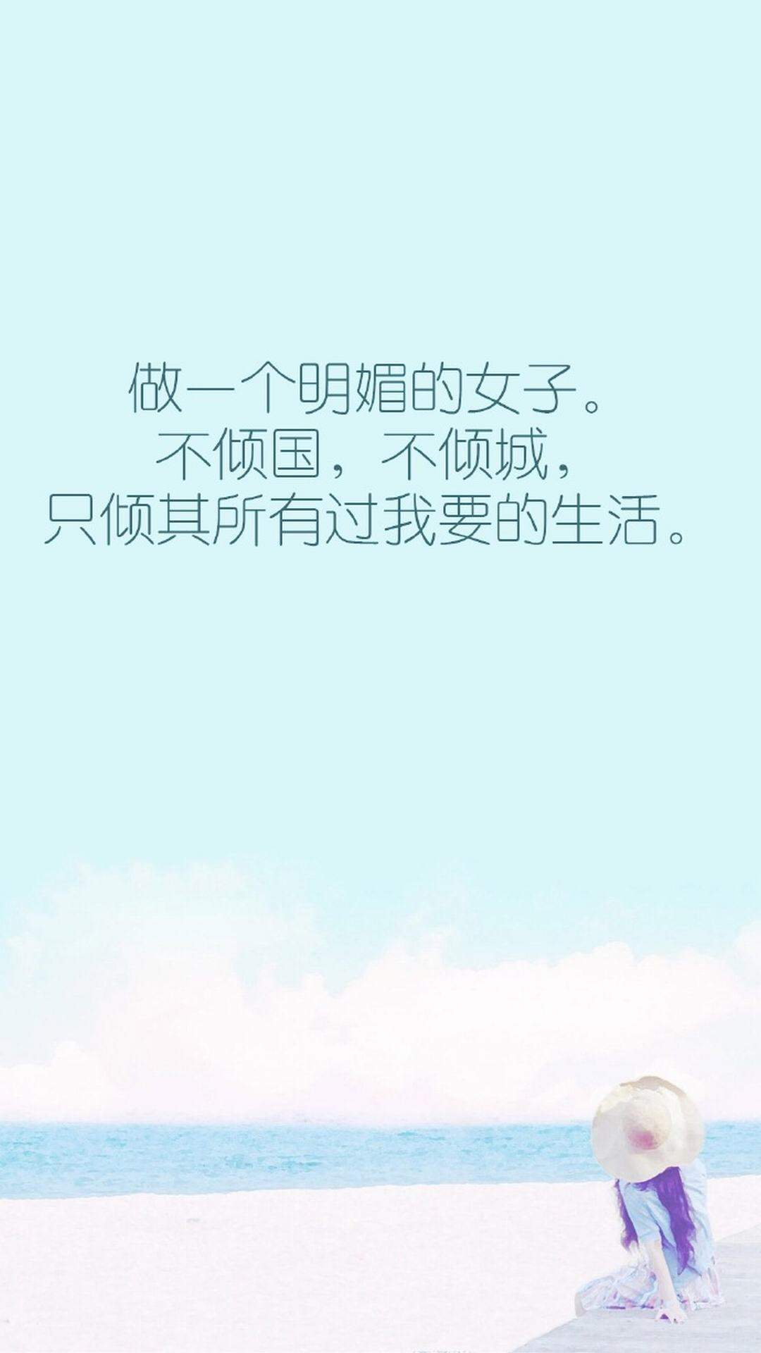 温馨感动谢谢你主题伤感文字语录个性非主流带字伤心图片图片