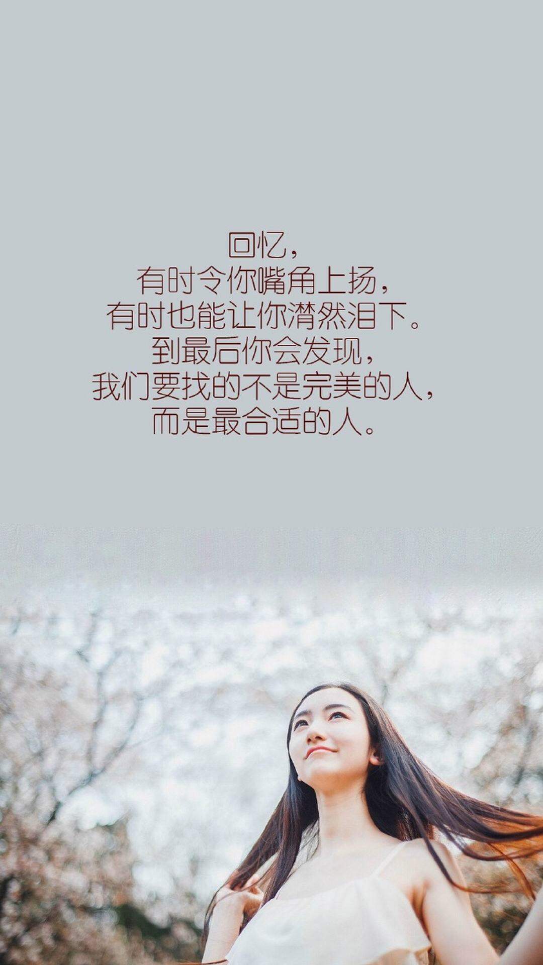 愚人节简约伤感文字高清桌面壁纸图片
