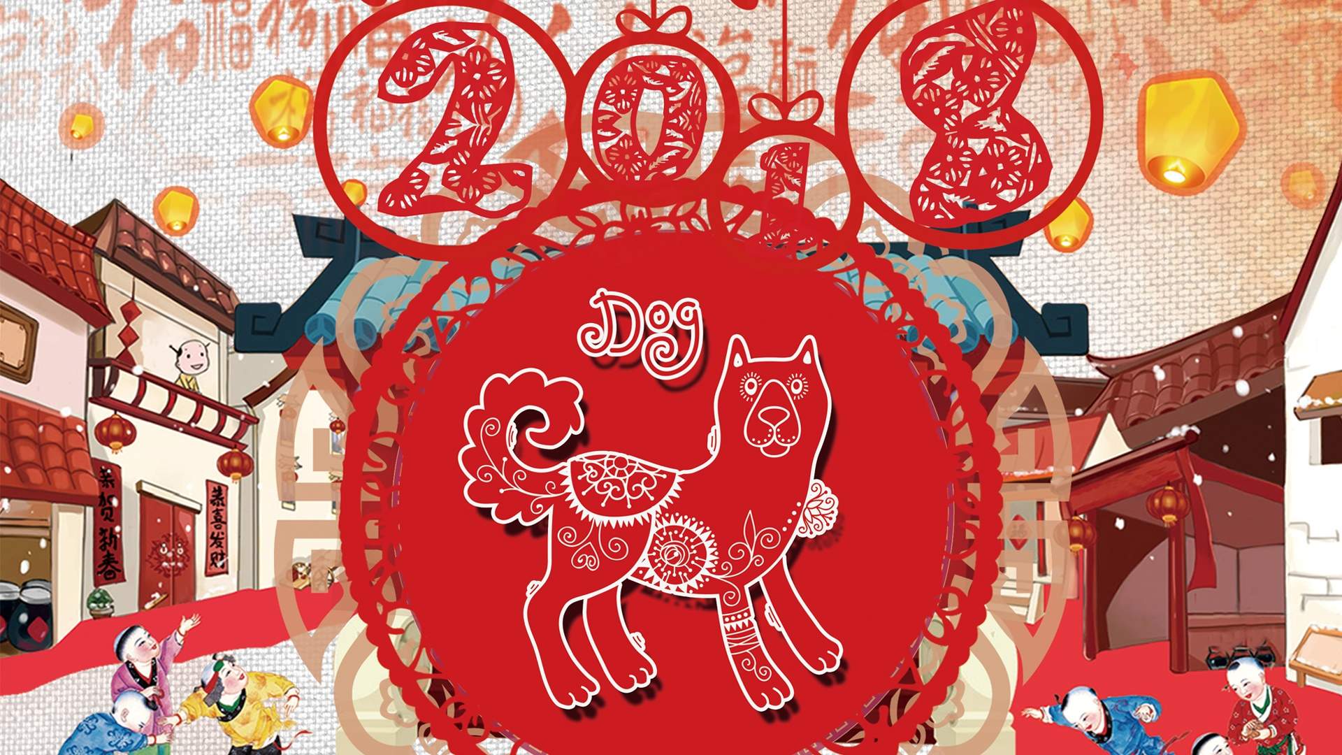 2016猴年春节年夜饭高清壁纸图片
