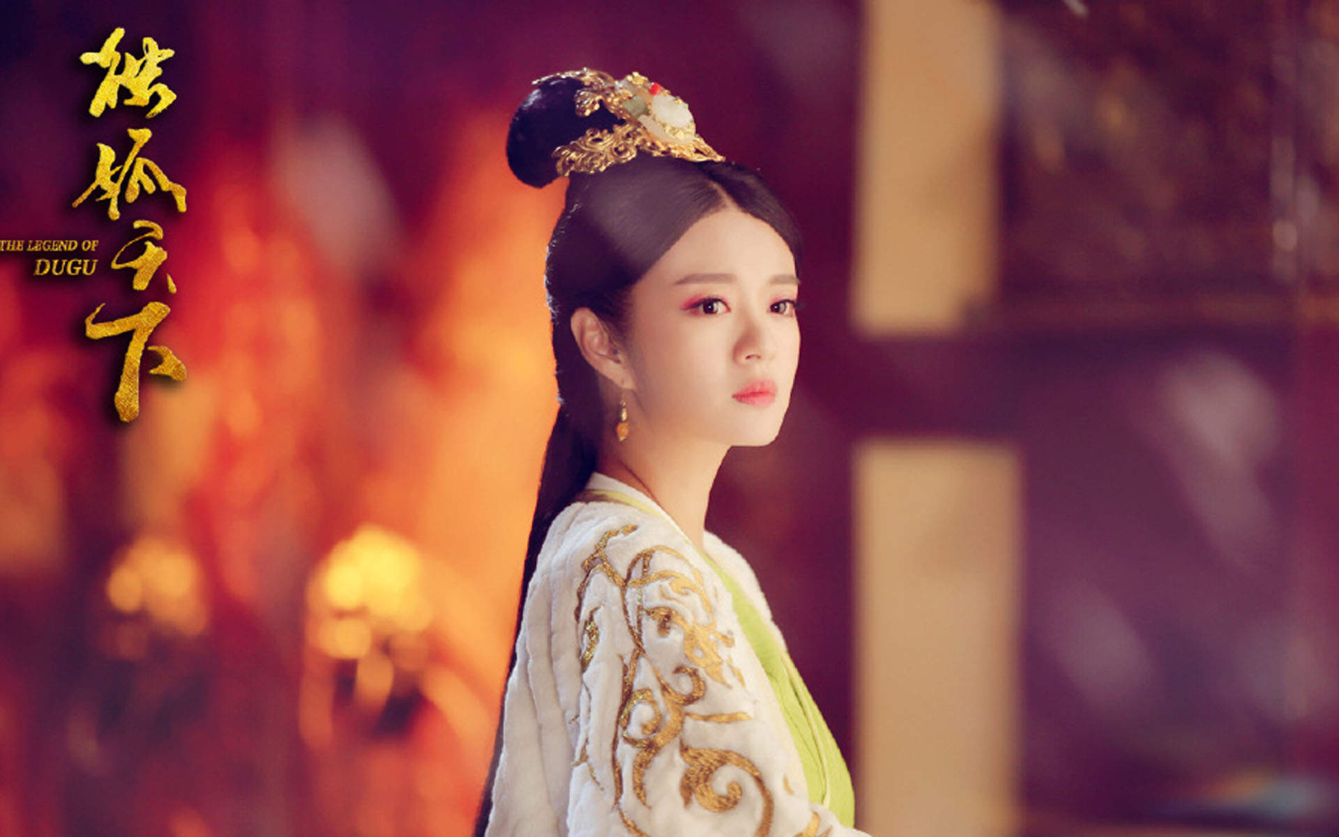 昙花梦安以轩乔振宇复古剧照图片图片