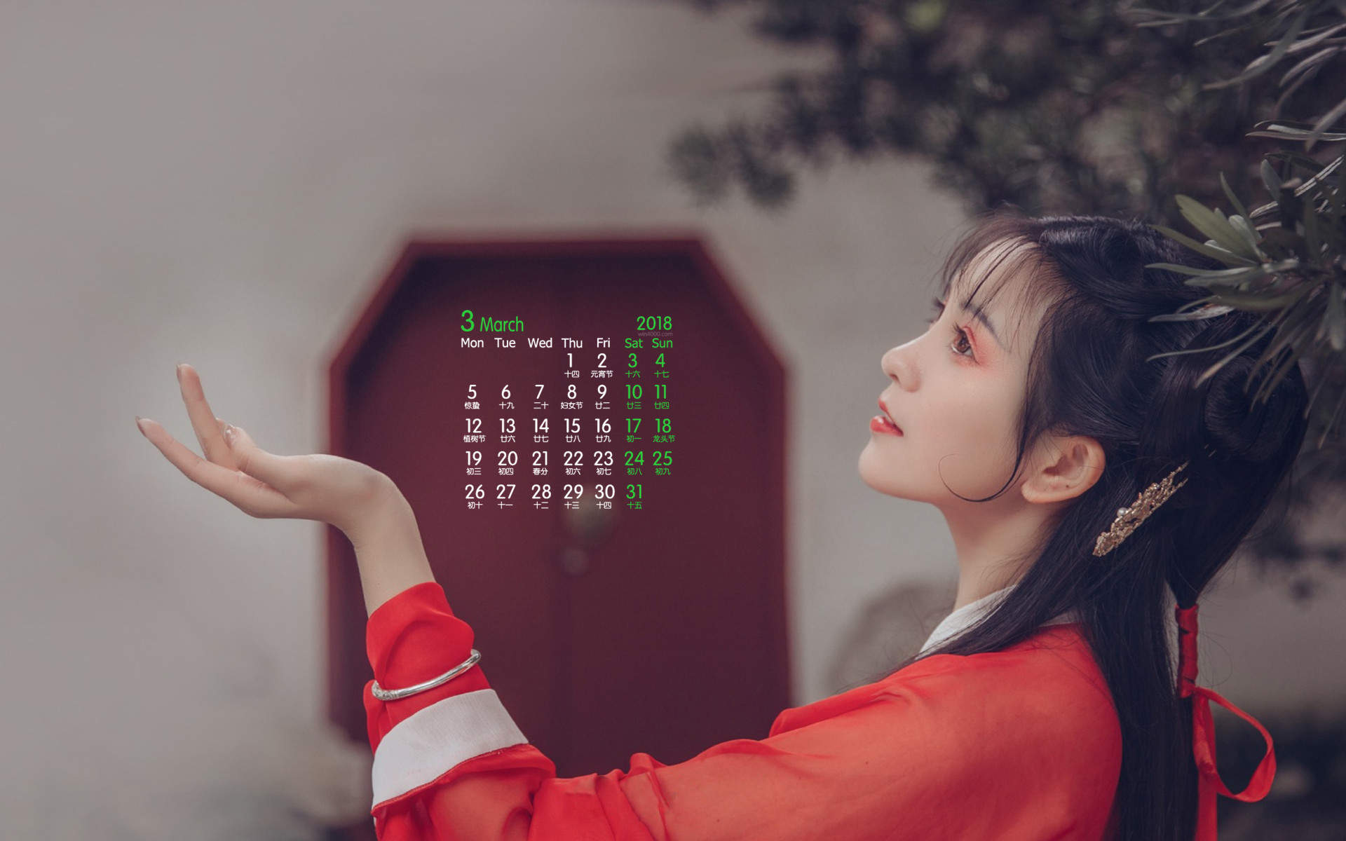 花树下的汉服美女清纯靓丽如花似玉写真图片图片