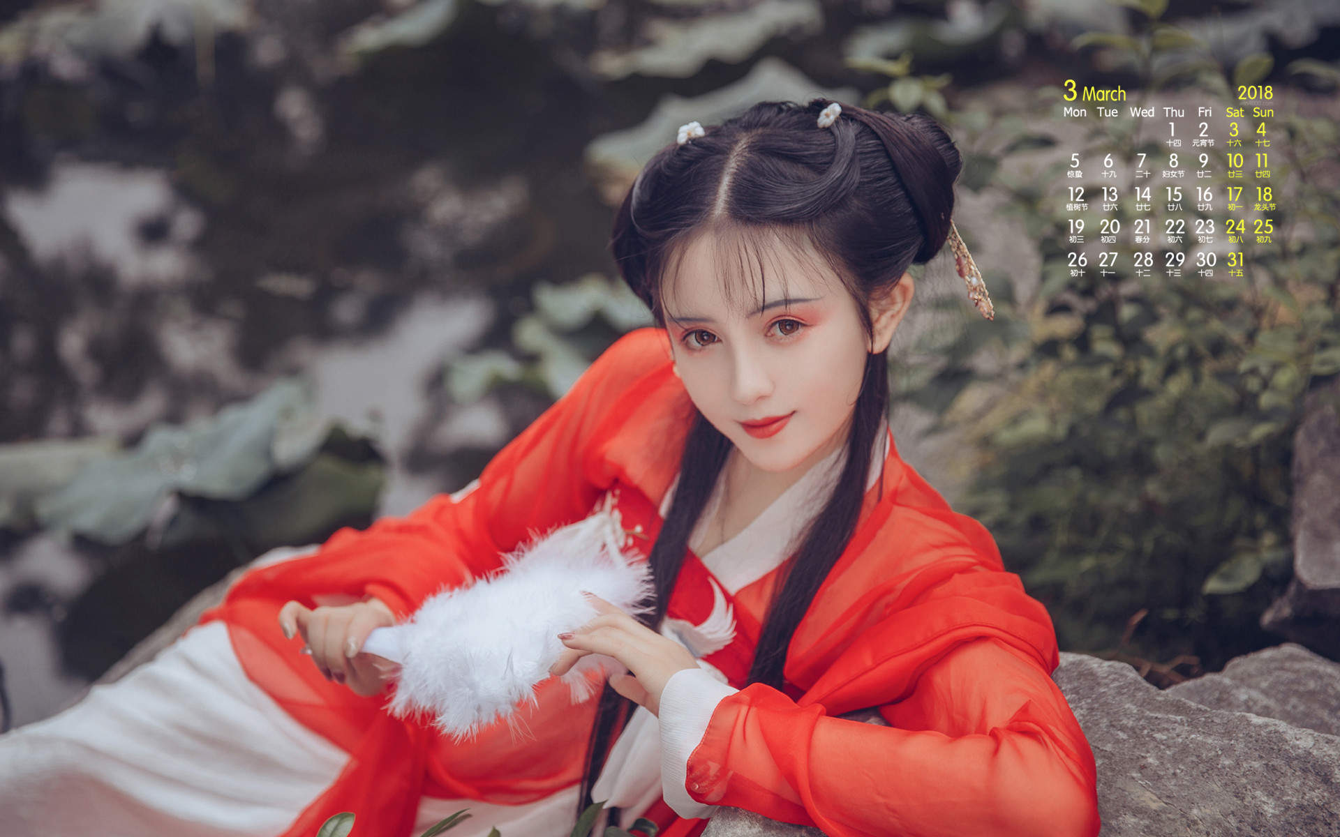汉服美女图片