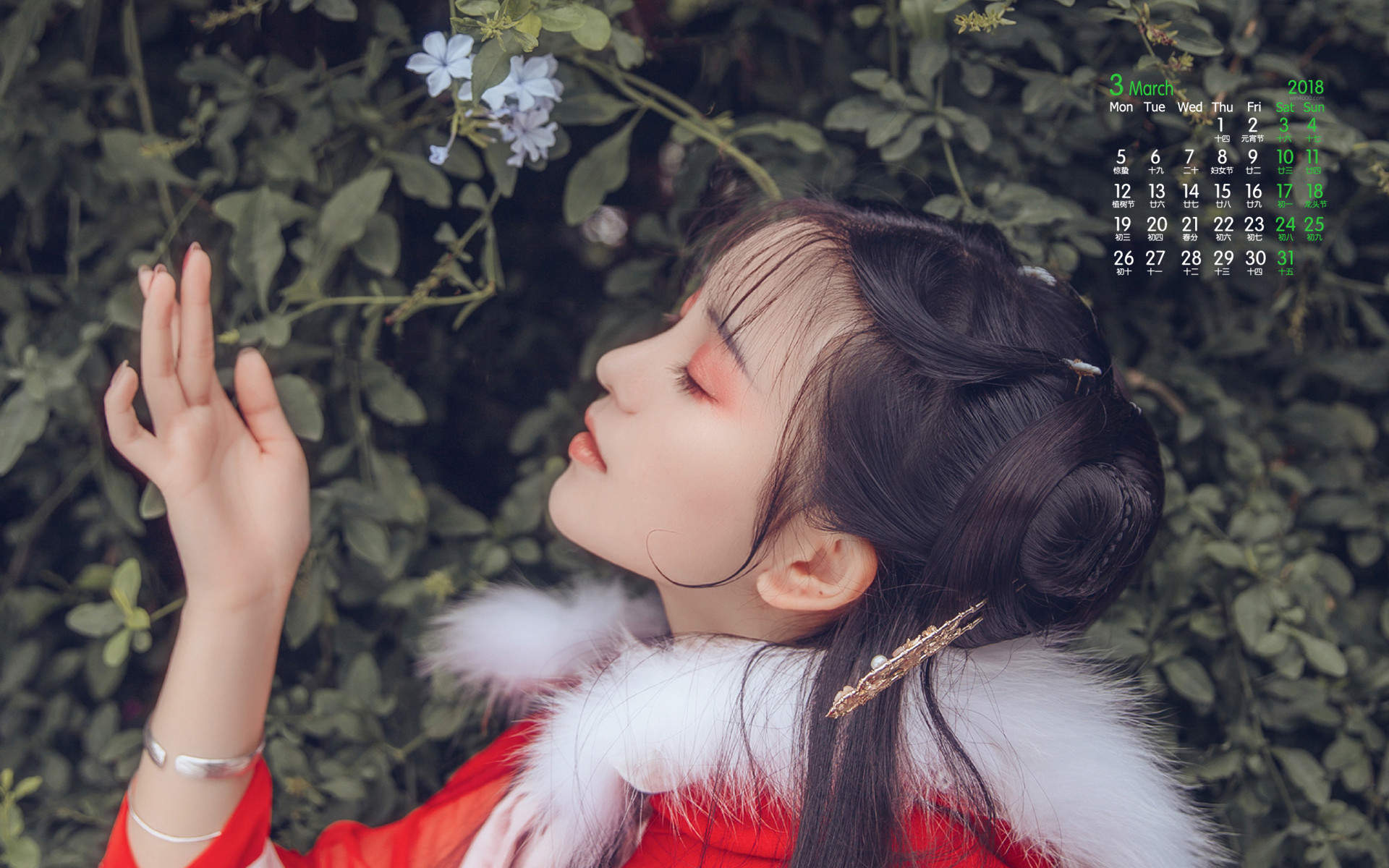 花树下的汉服美女清纯靓丽如花似玉写真图片图片