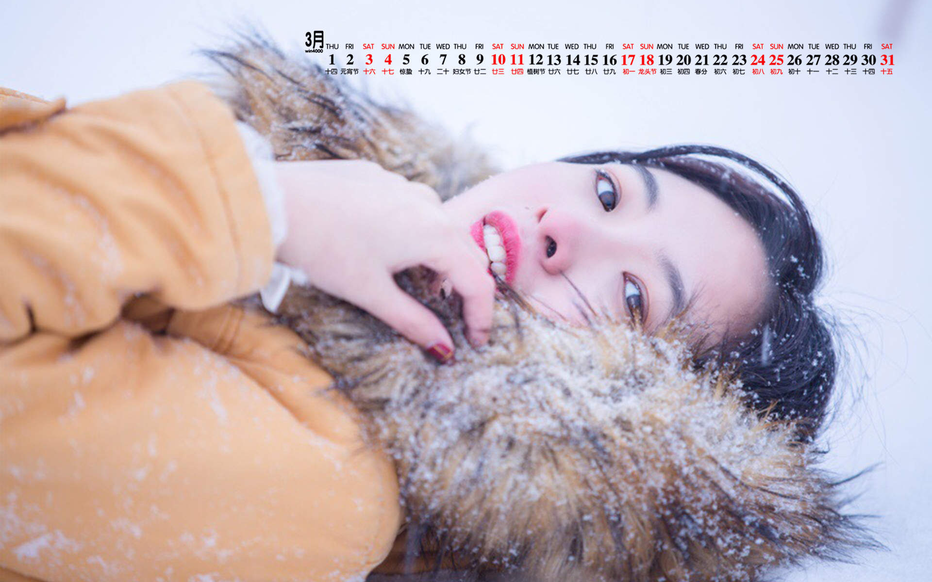 日本小清新雪景手机壁纸高清图片图片