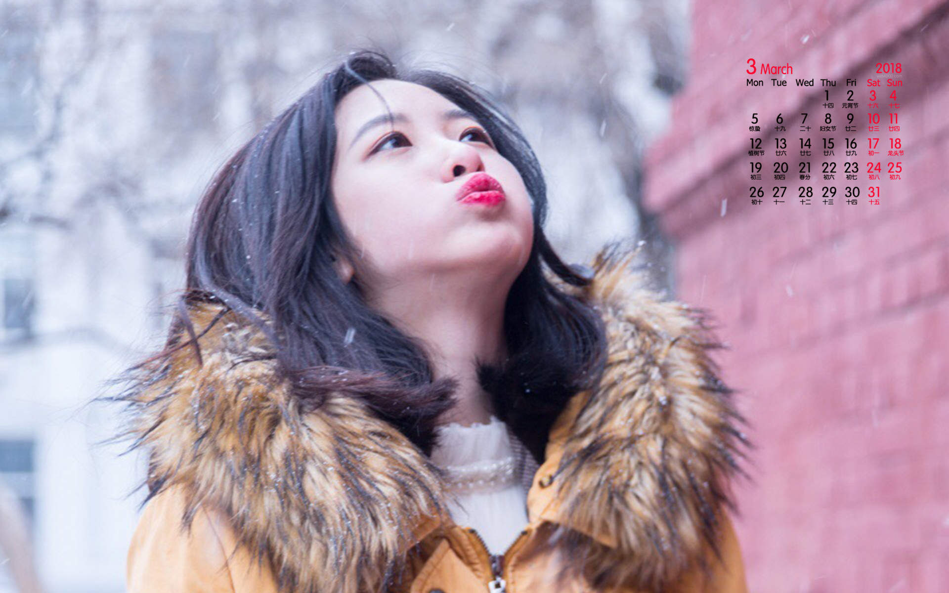 日本小清新雪景手机壁纸高清图片图片