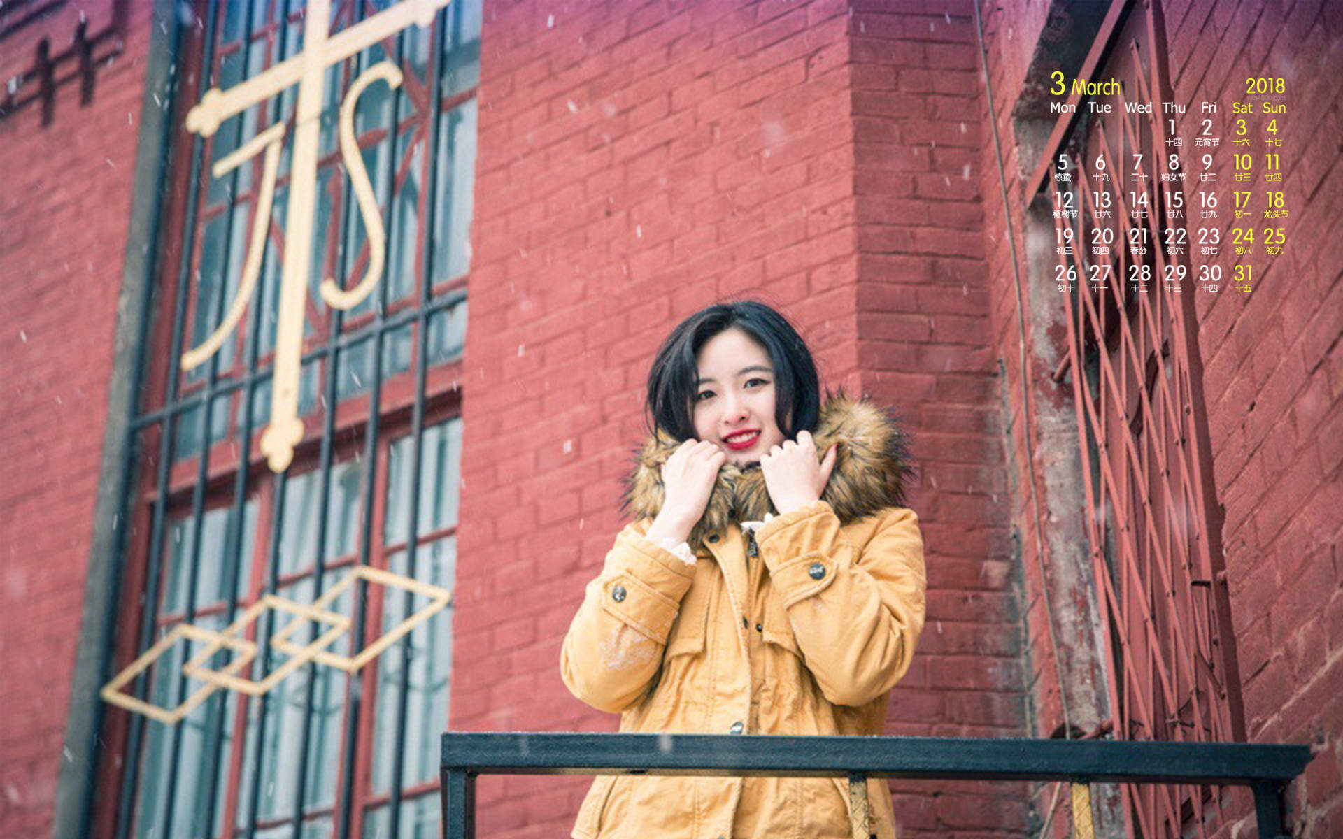 雪景图片