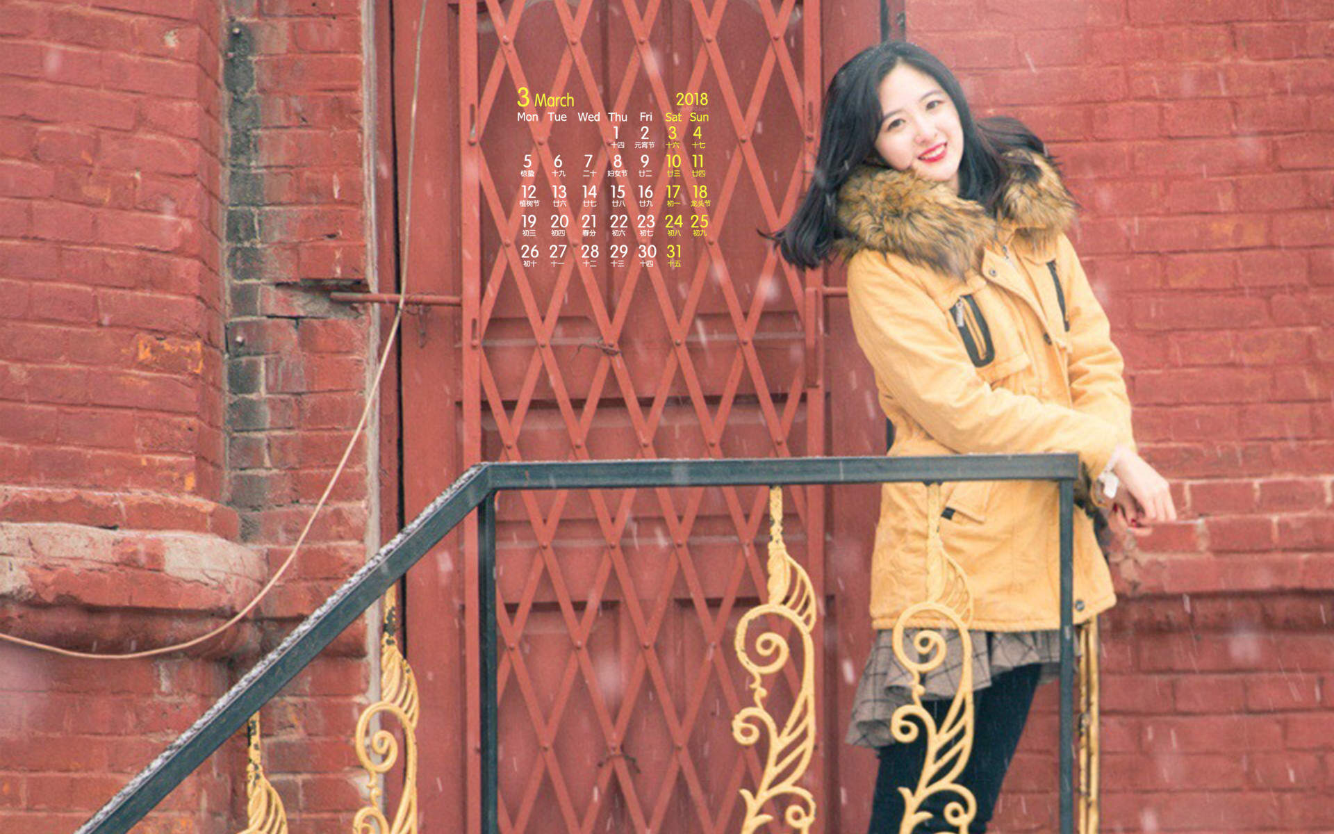 冬天雪景唯美手机壁纸图片图片