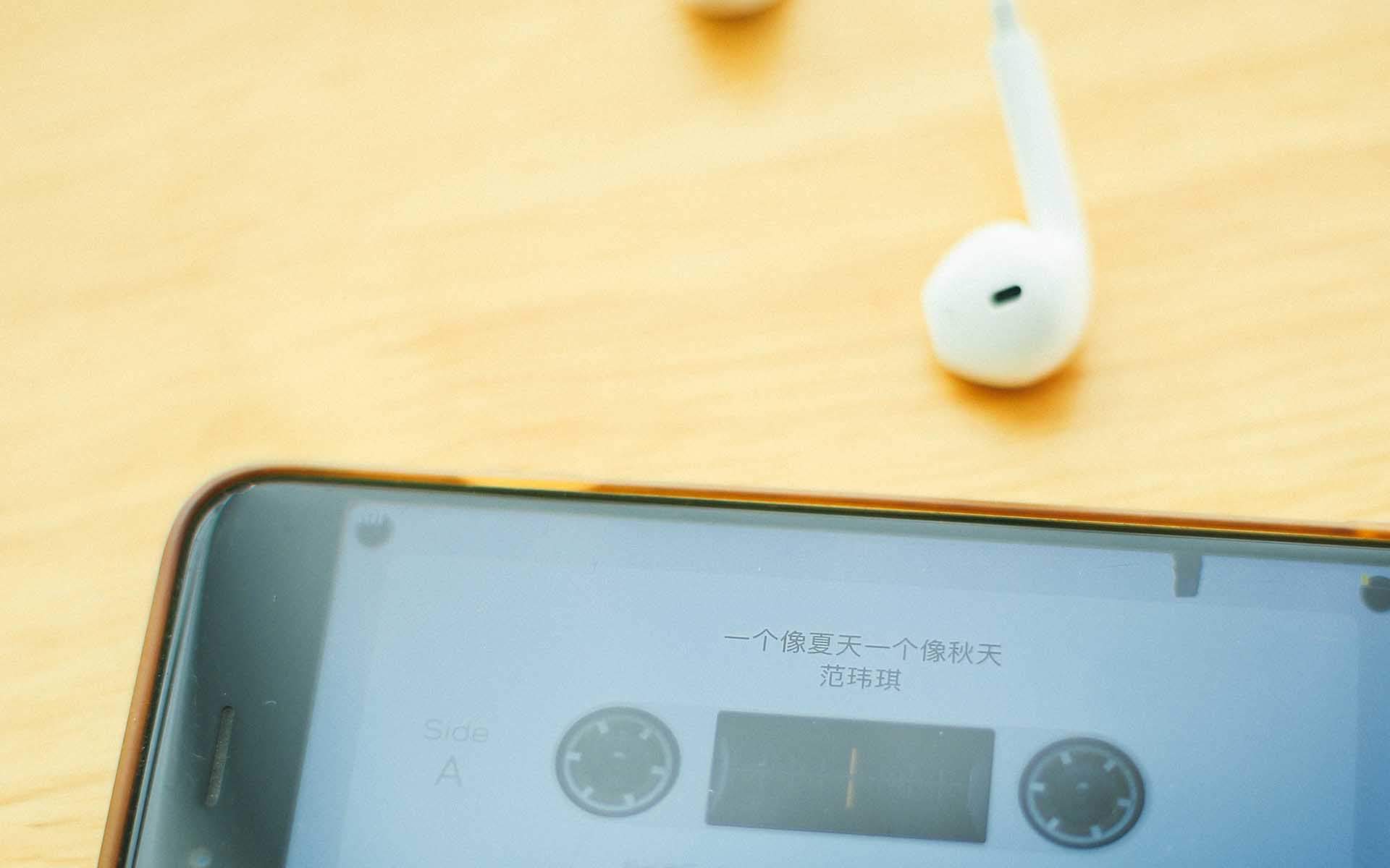 春风十里不如你唯美意境图片手机壁纸图片