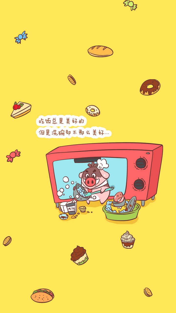 可爱的卡通小猪唯美高清手机壁纸图片