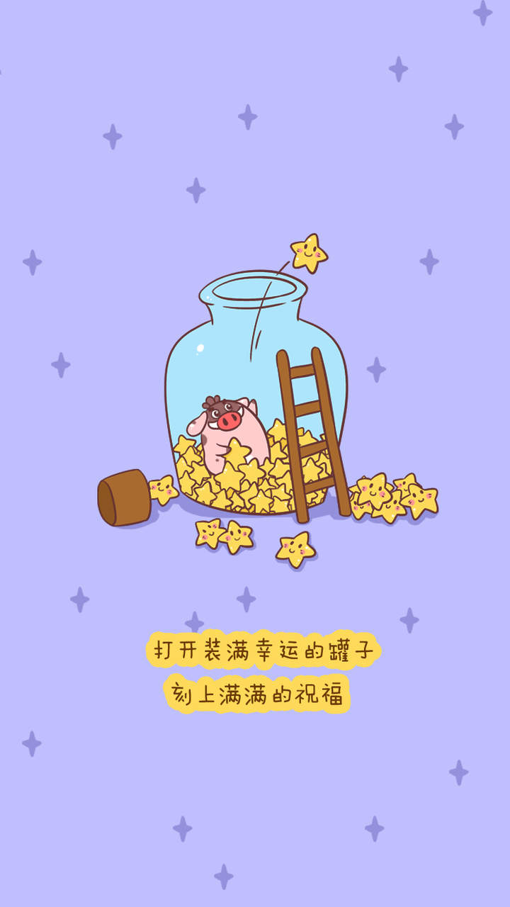 可爱小猪静物高清桌面壁纸图片