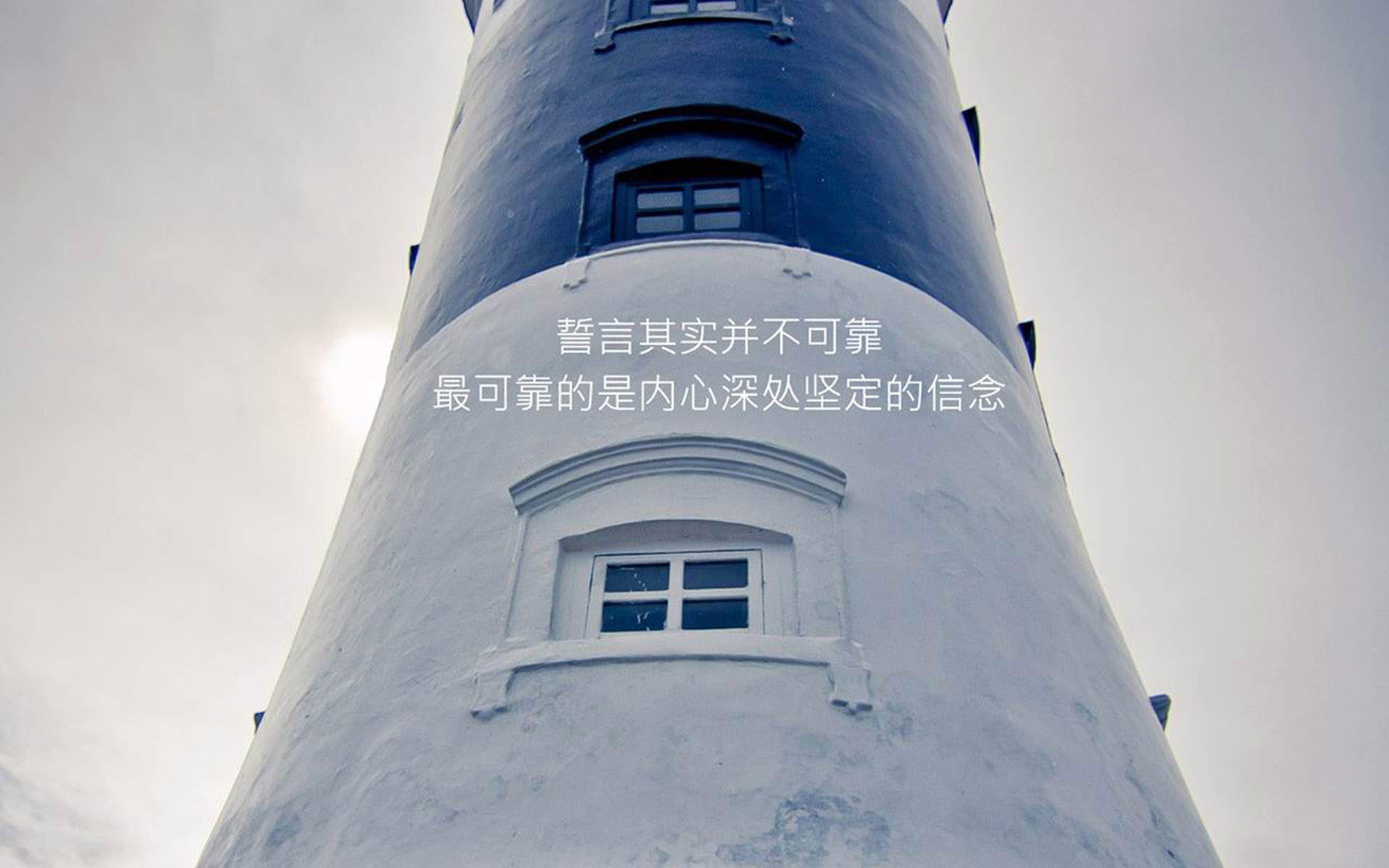 2B铅笔搞笑文字语录创意图片桌面壁纸图片