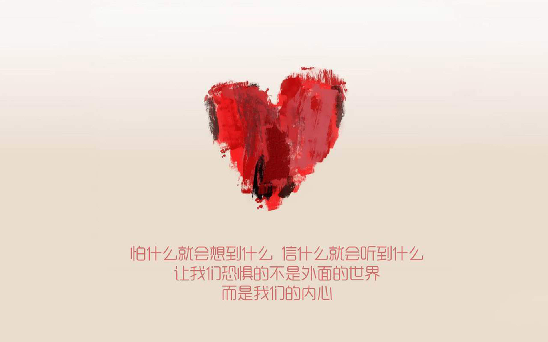 2B铅笔搞笑文字语录创意图片桌面壁纸图片