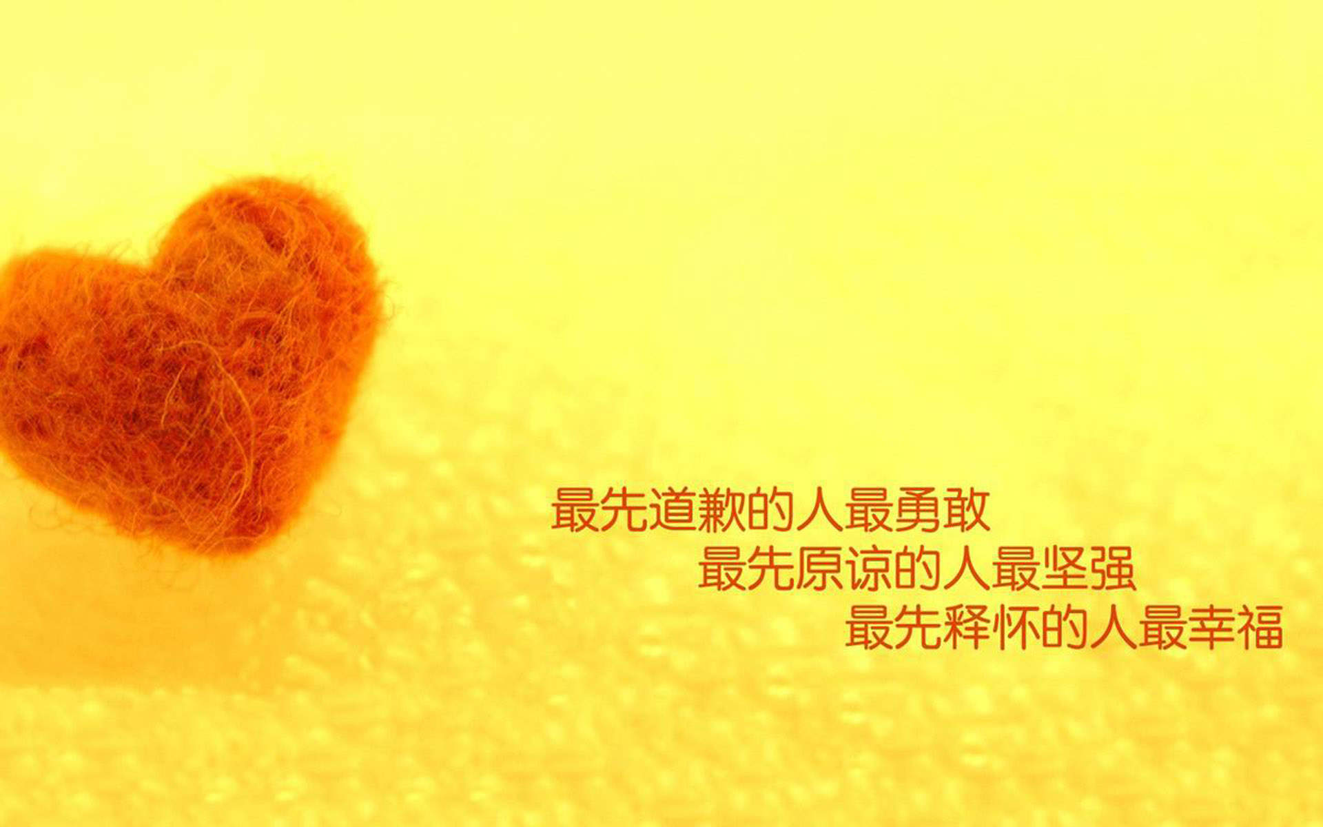 减肥励志文字高清手机壁纸图片