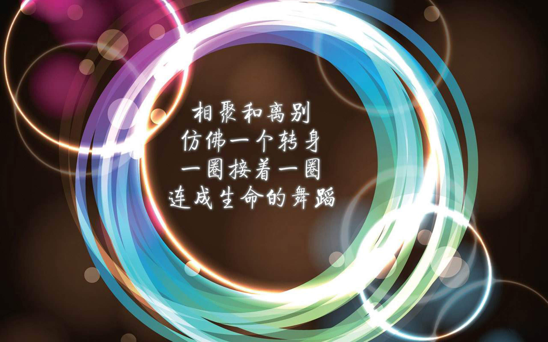 好看的简约风格手绘卡通创意个性图片桌面壁纸高清（1）图片