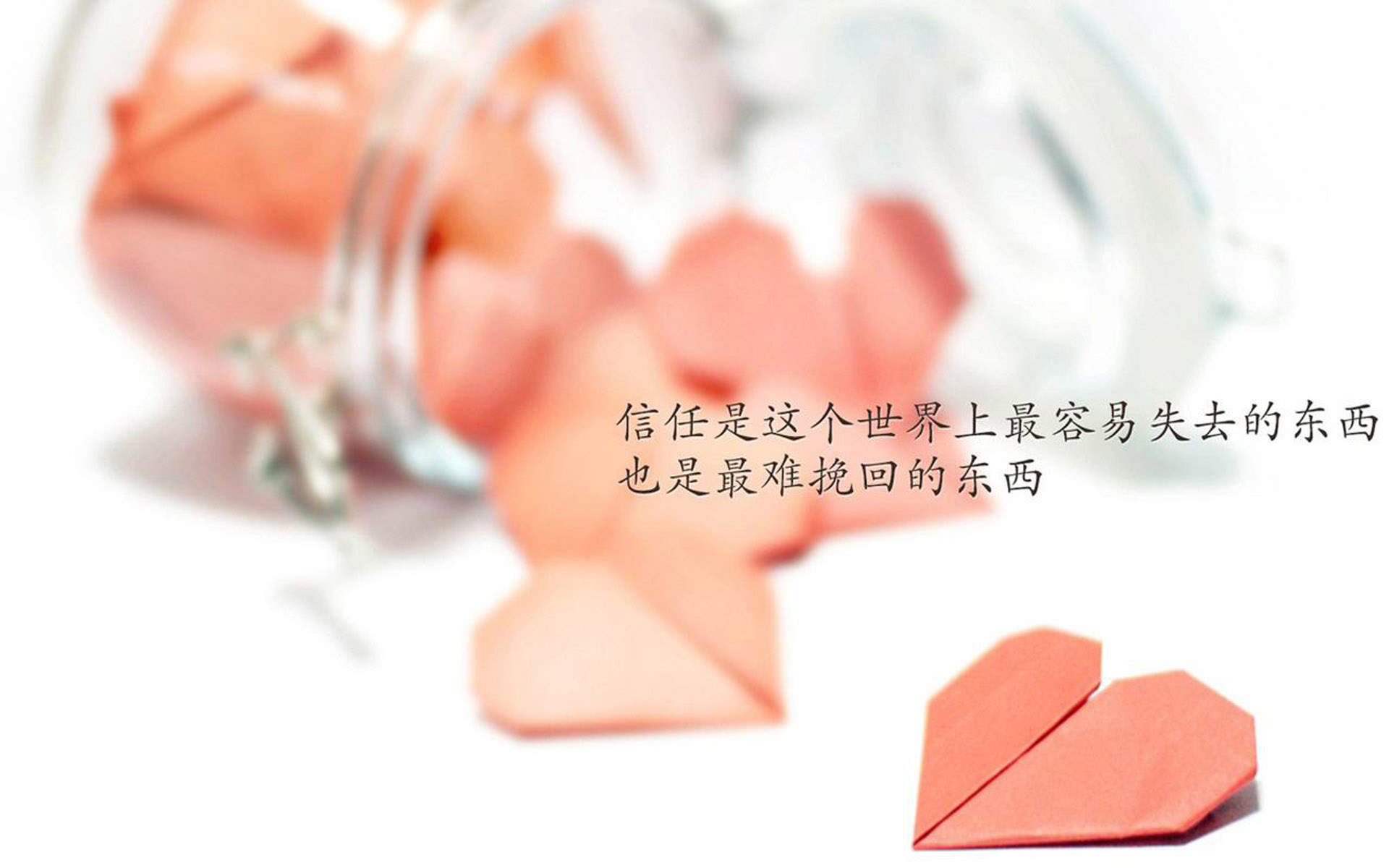 好看的简约风格手绘卡通创意个性图片桌面壁纸高清（1）图片
