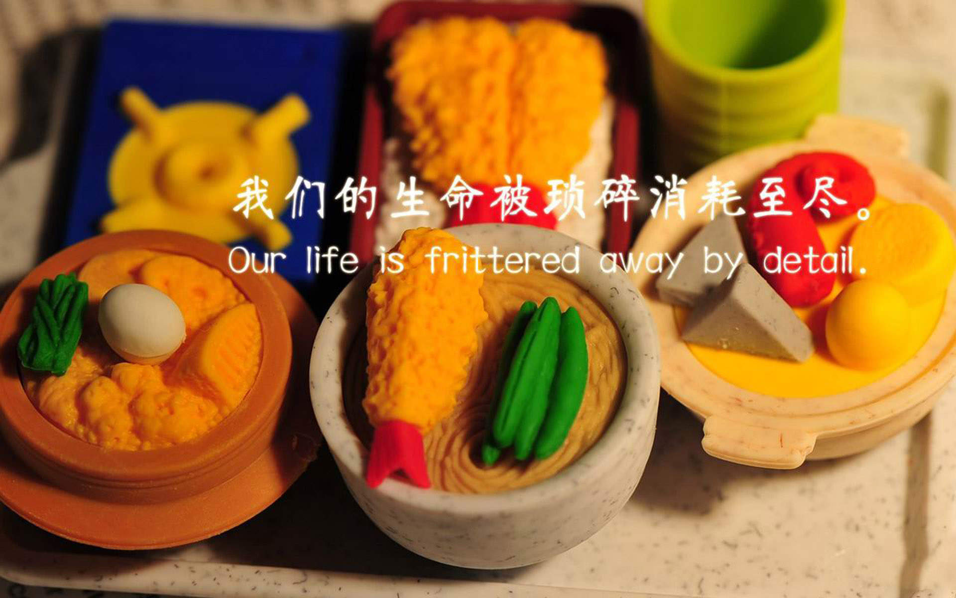 炫彩抽象设计桌面壁纸图片