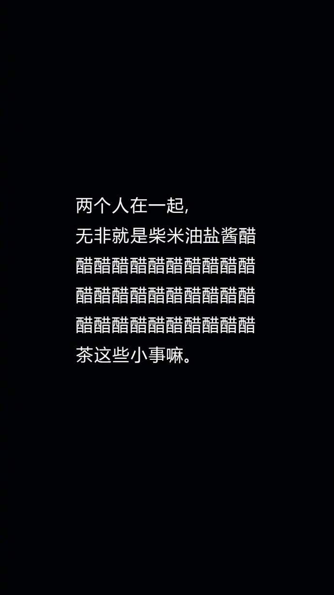 最新最流行养眼星空中圆月iPhone5手机壁纸图片