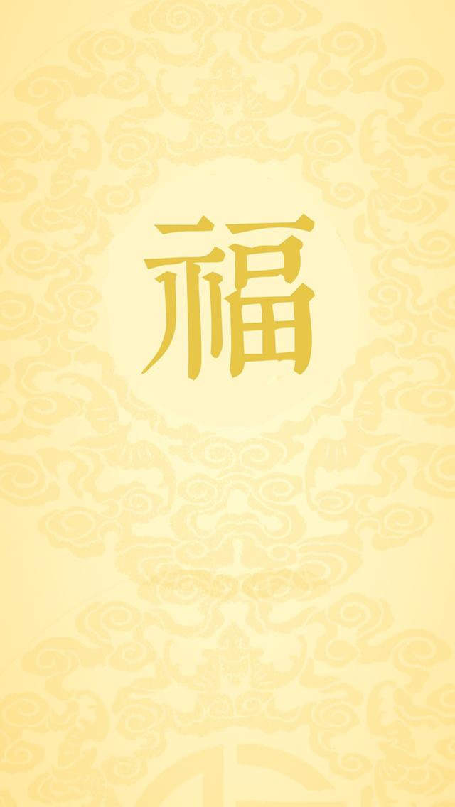 24节气小雪冬日风景手机壁纸图片