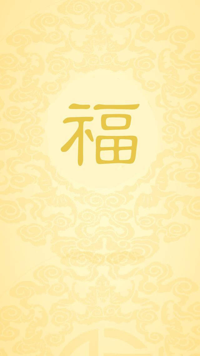 万圣节卡通可爱背景第三辑图片