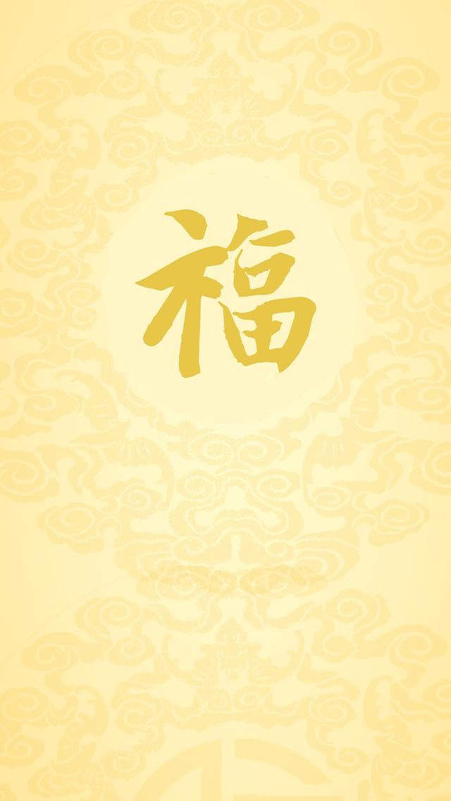 24节气小雪冬日风景手机壁纸图片