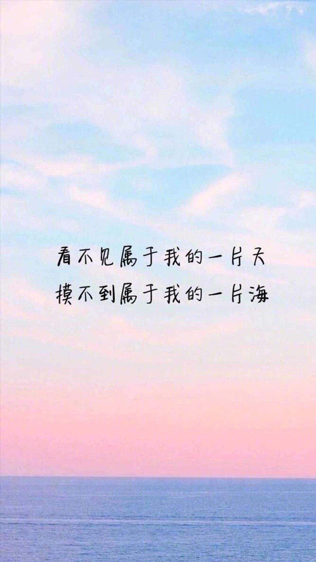 黑白风格的伤心伤感图片 带字的悲伤难过伤感图片大全图片