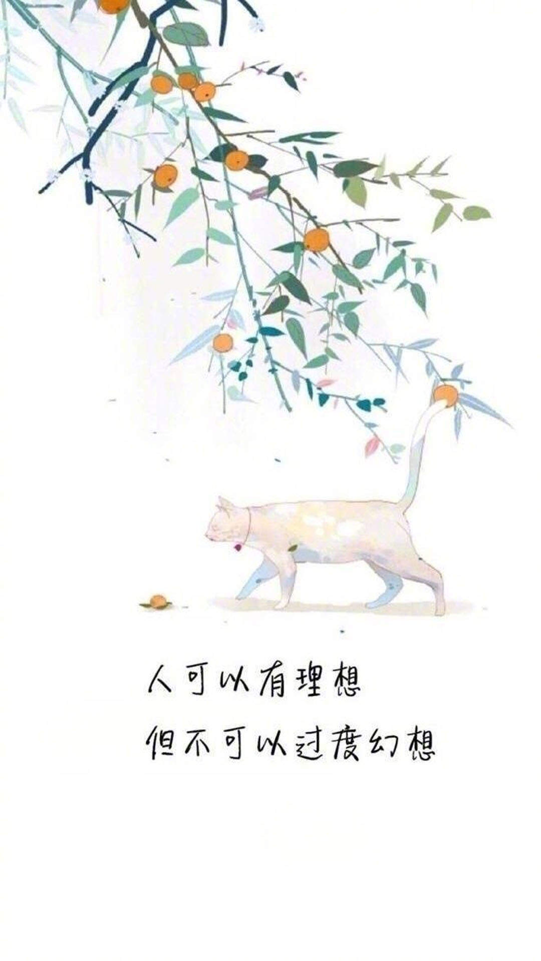 悲伤文字语录图片高清手机壁纸图片